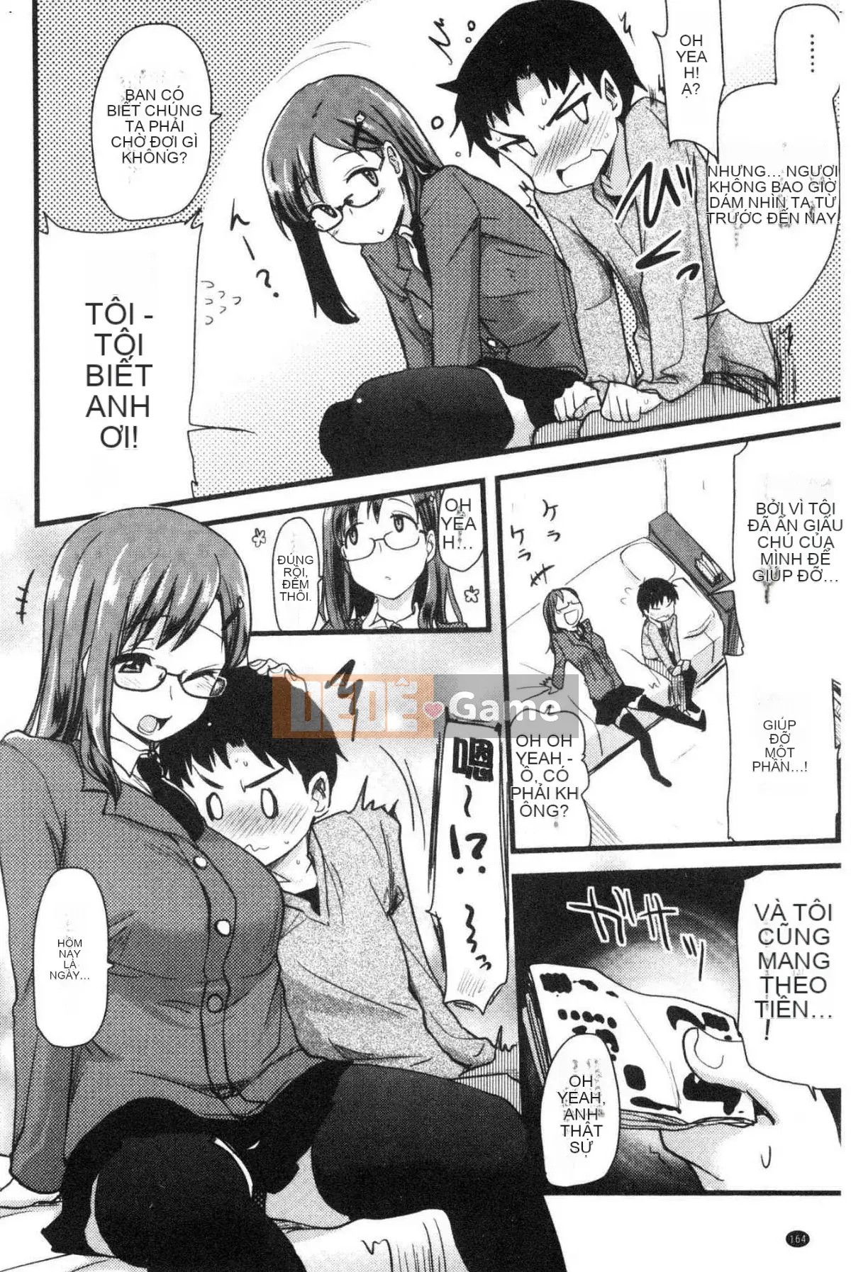 [Kazeteki Koubou][Thánh☆Tsukasa] Onaashi!