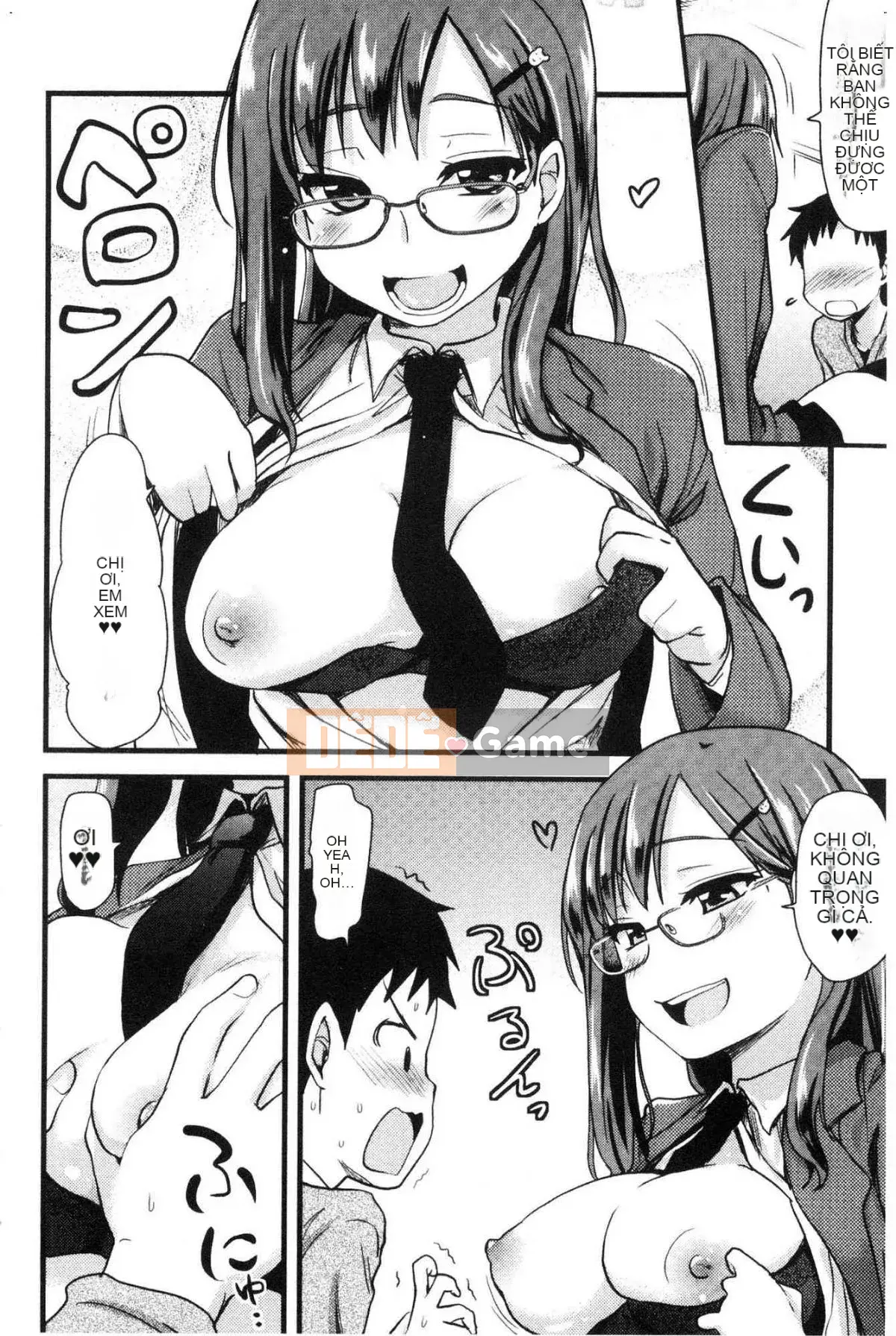 [Kazeteki Koubou][Thánh☆Tsukasa] Onaashi!