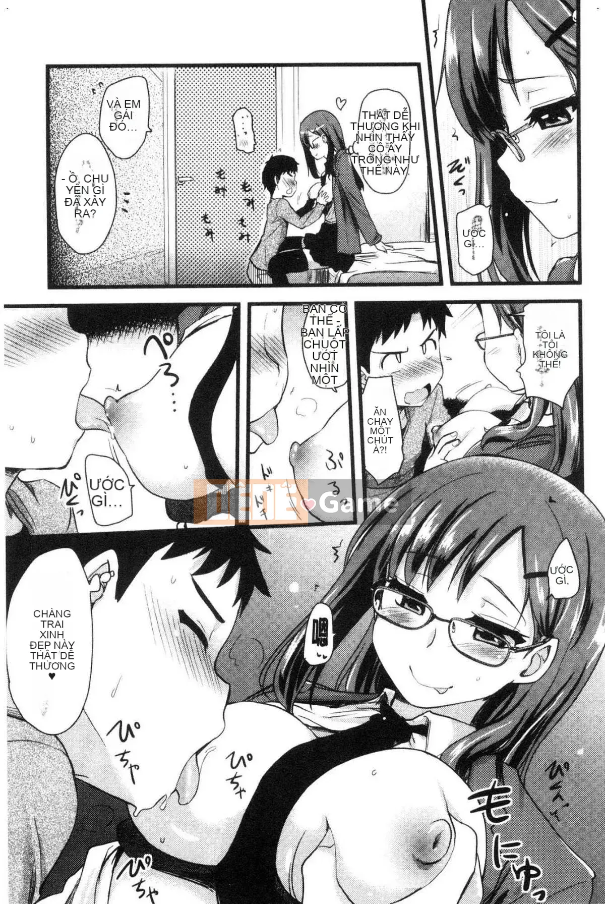 [Kazeteki Koubou][Thánh☆Tsukasa] Onaashi!