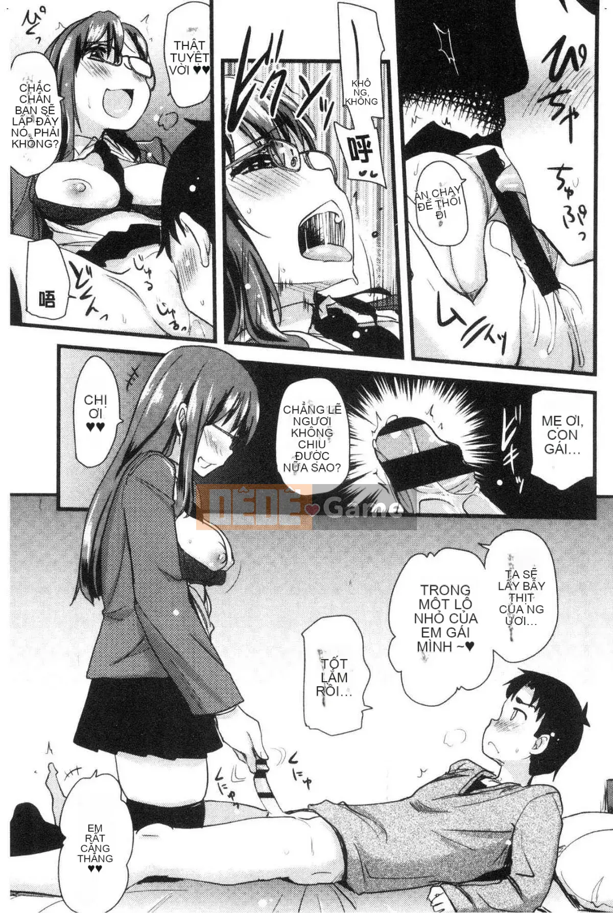 [Kazeteki Koubou][Thánh☆Tsukasa] Onaashi!