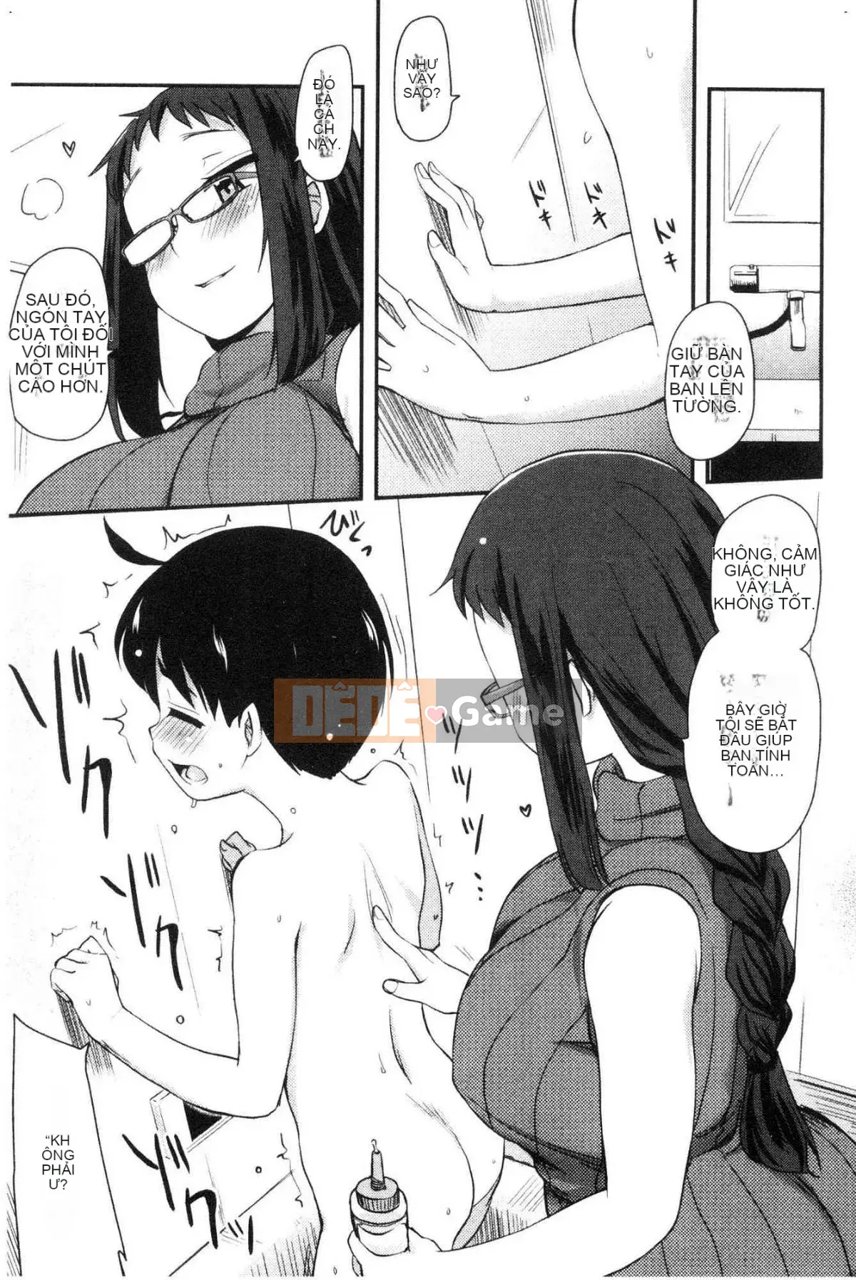 [Kazeteki Koubou][Thánh☆Tsukasa] Onaashi!