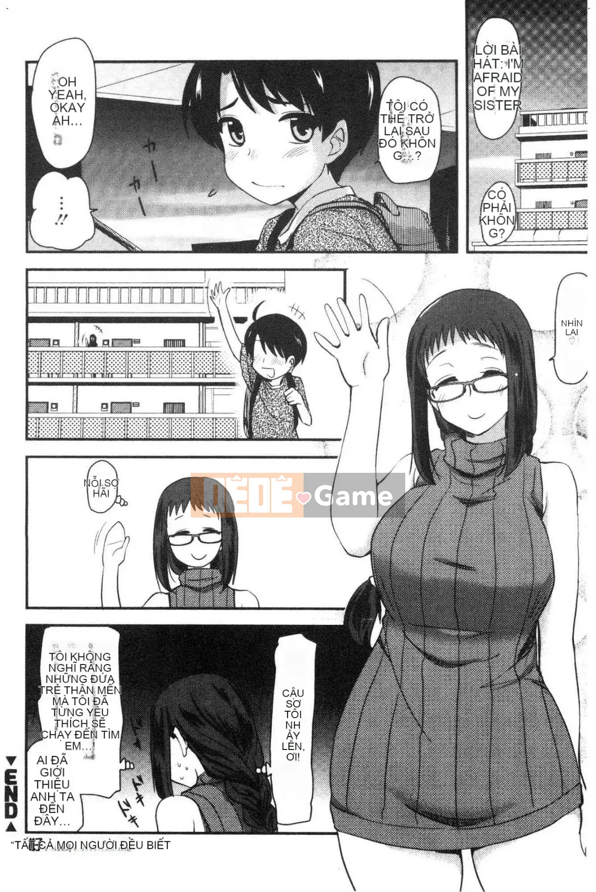 [Kazeteki Koubou][Thánh☆Tsukasa] Onaashi!