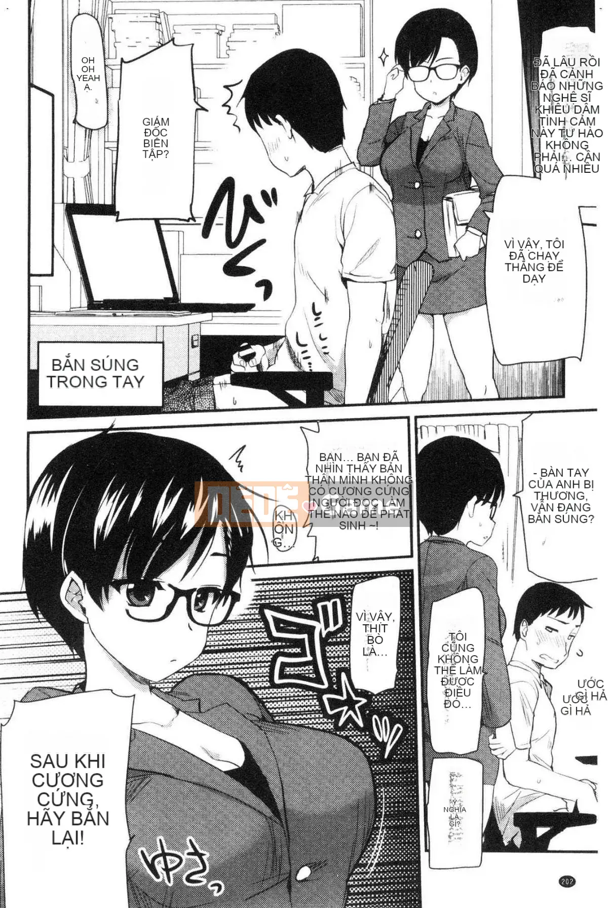 [Kazeteki Koubou][Thánh☆Tsukasa] Onaashi!