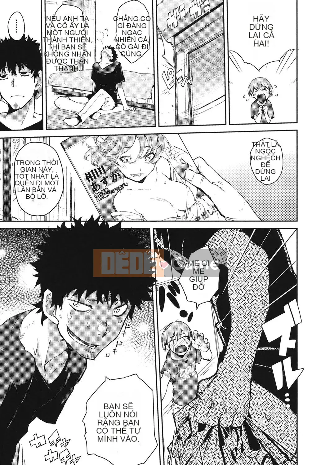 [Hyokoro] Kakushi Dere