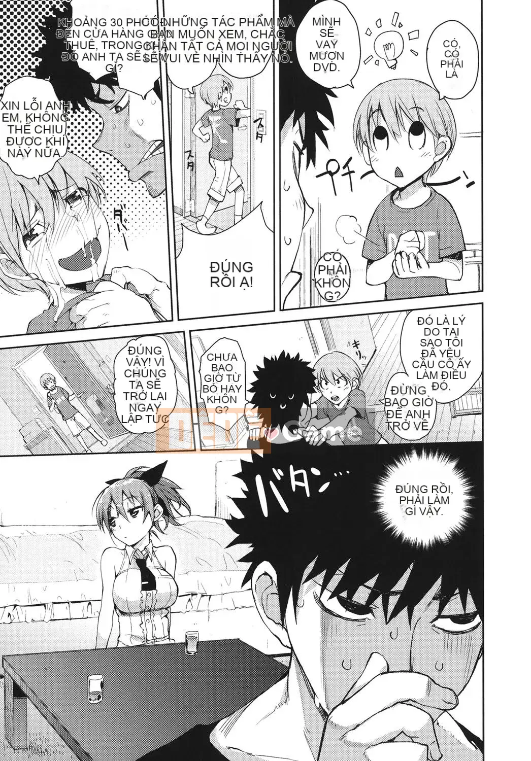 [Hyokoro] Kakushi Dere