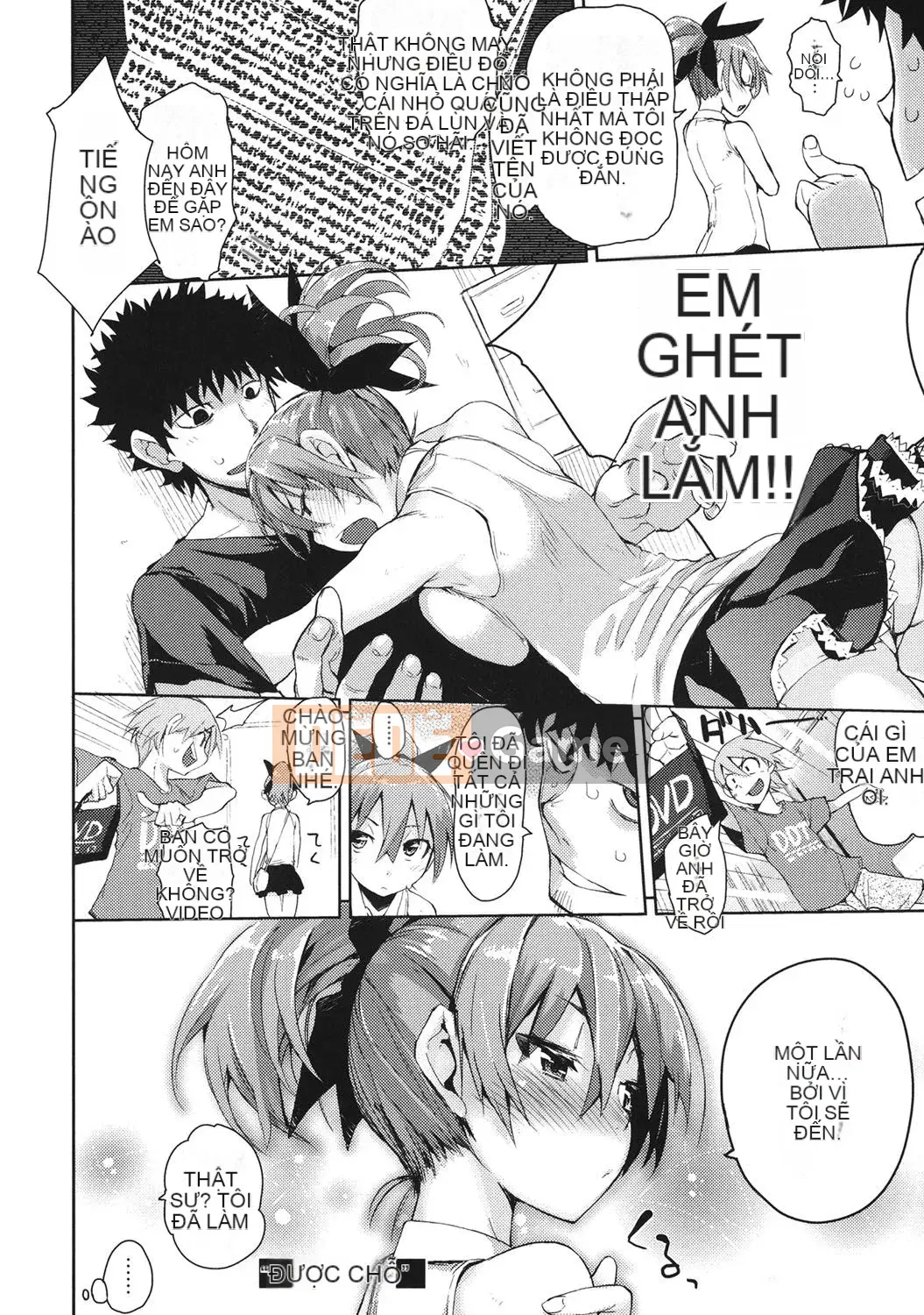 [Hyokoro] Kakushi Dere