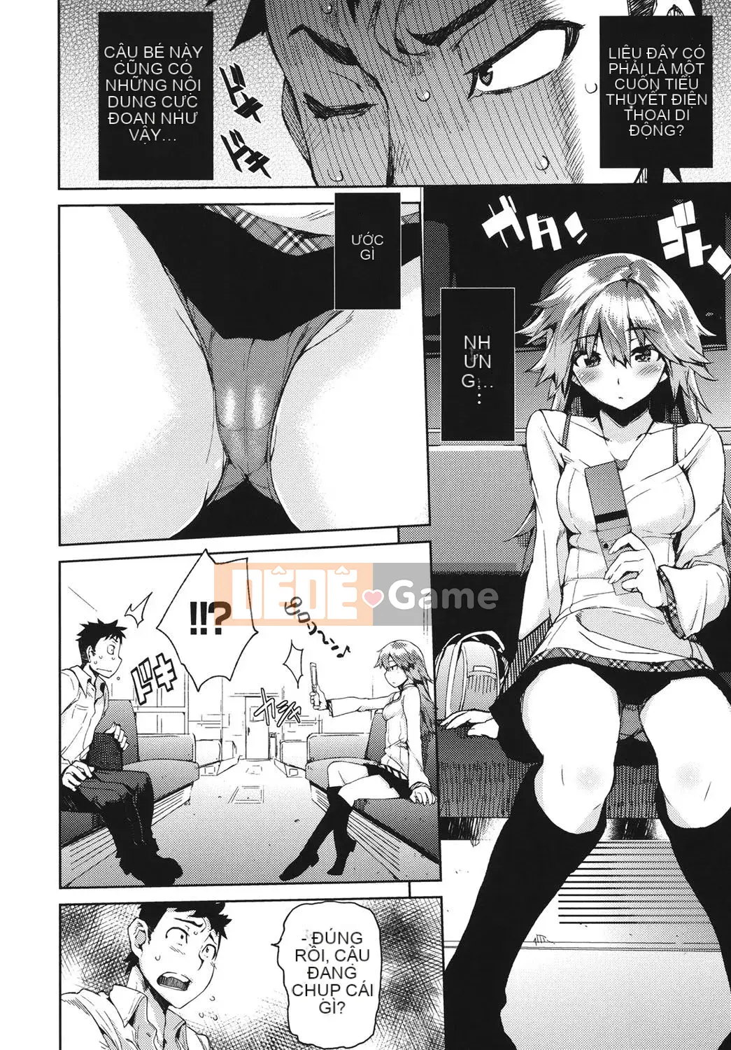 [Hyokoro] Kakushi Dere