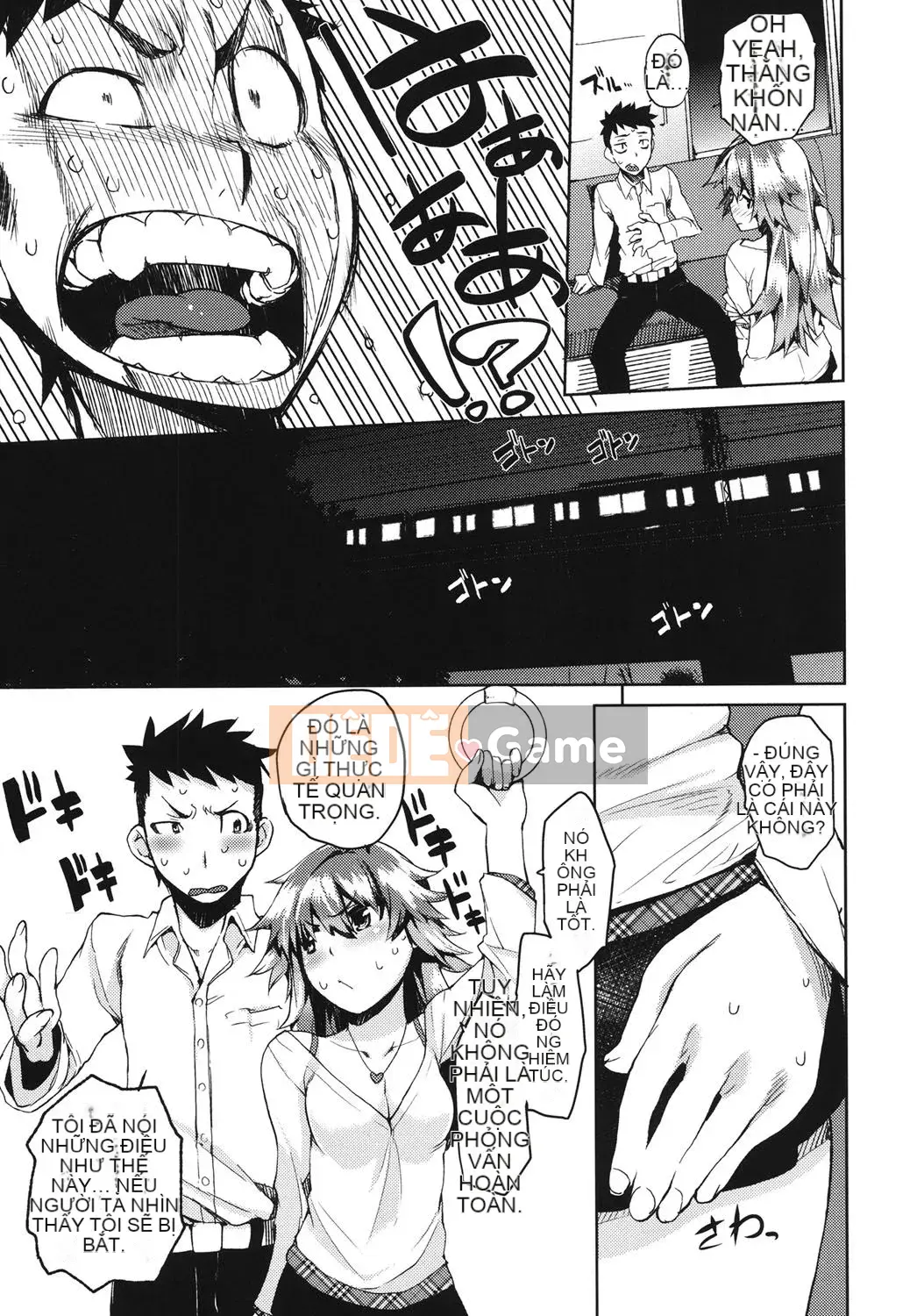 [Hyokoro] Kakushi Dere