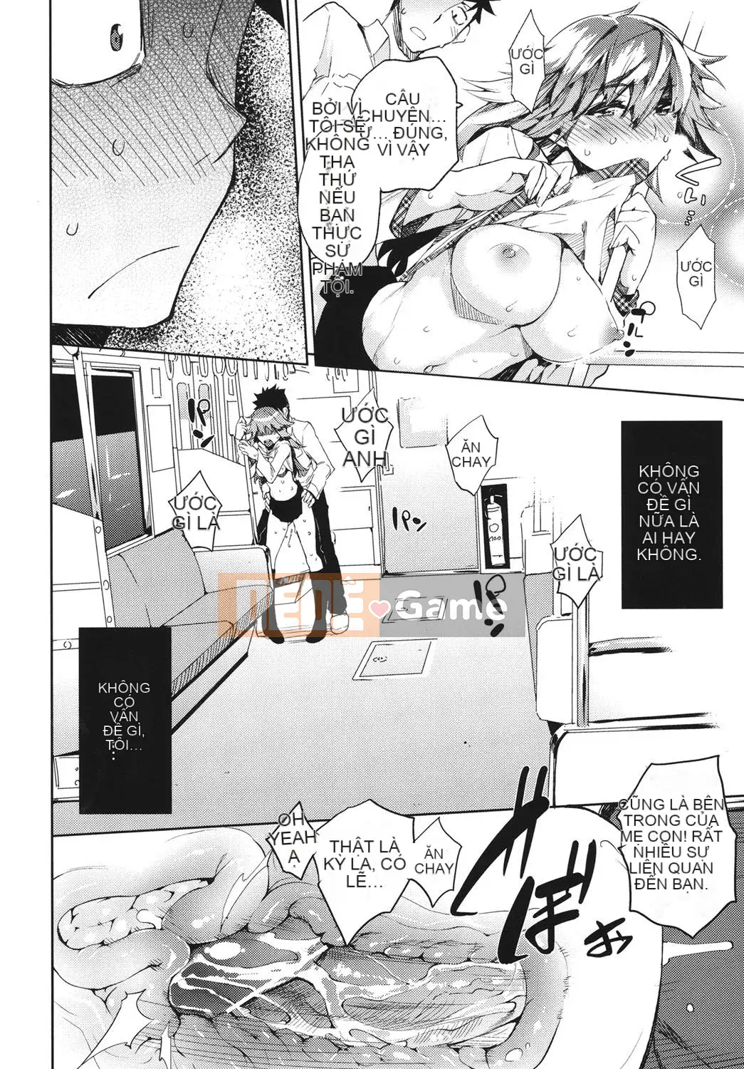 [Hyokoro] Kakushi Dere