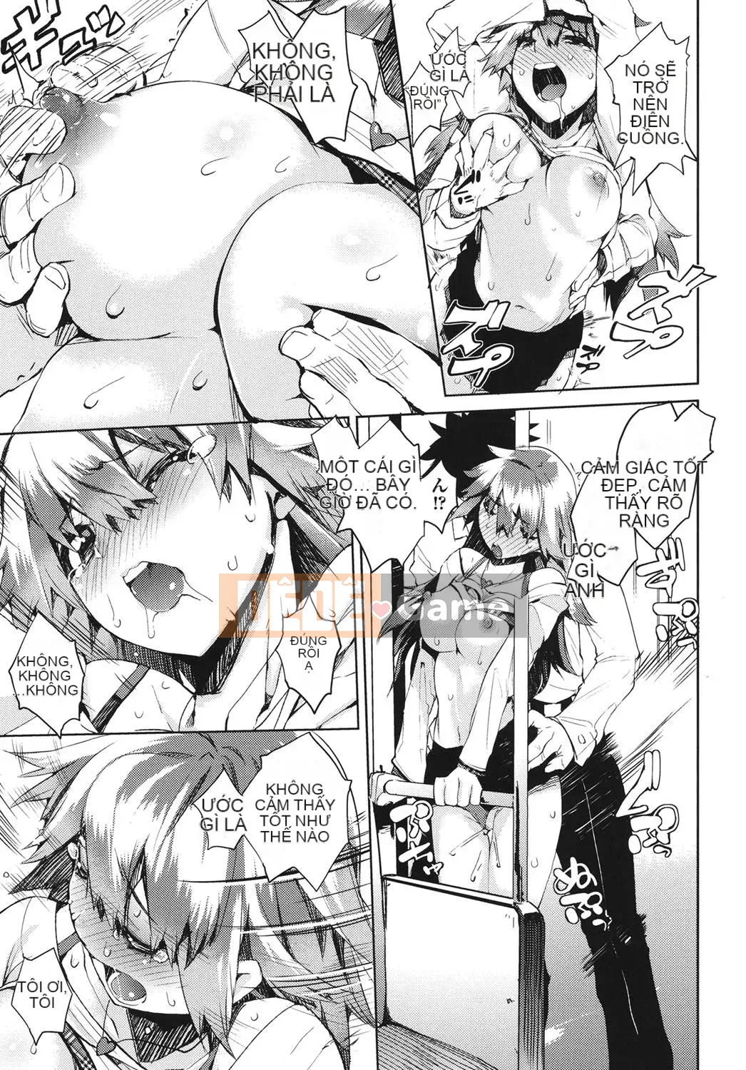 [Hyokoro] Kakushi Dere