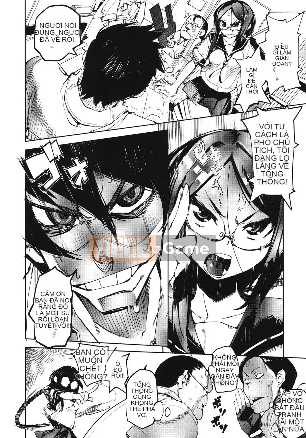 [Hyokoro] Kakushi Dere