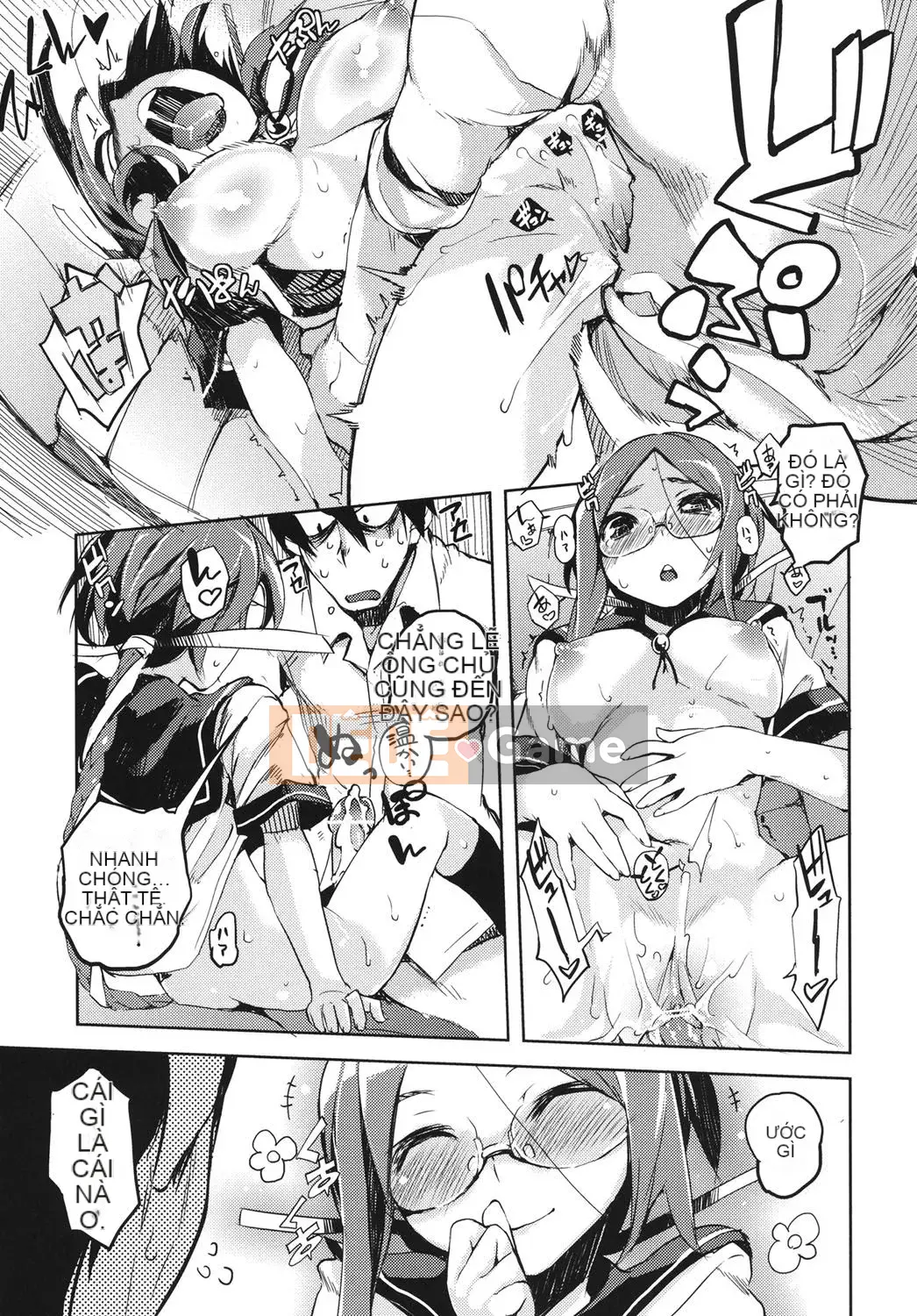 [Hyokoro] Kakushi Dere