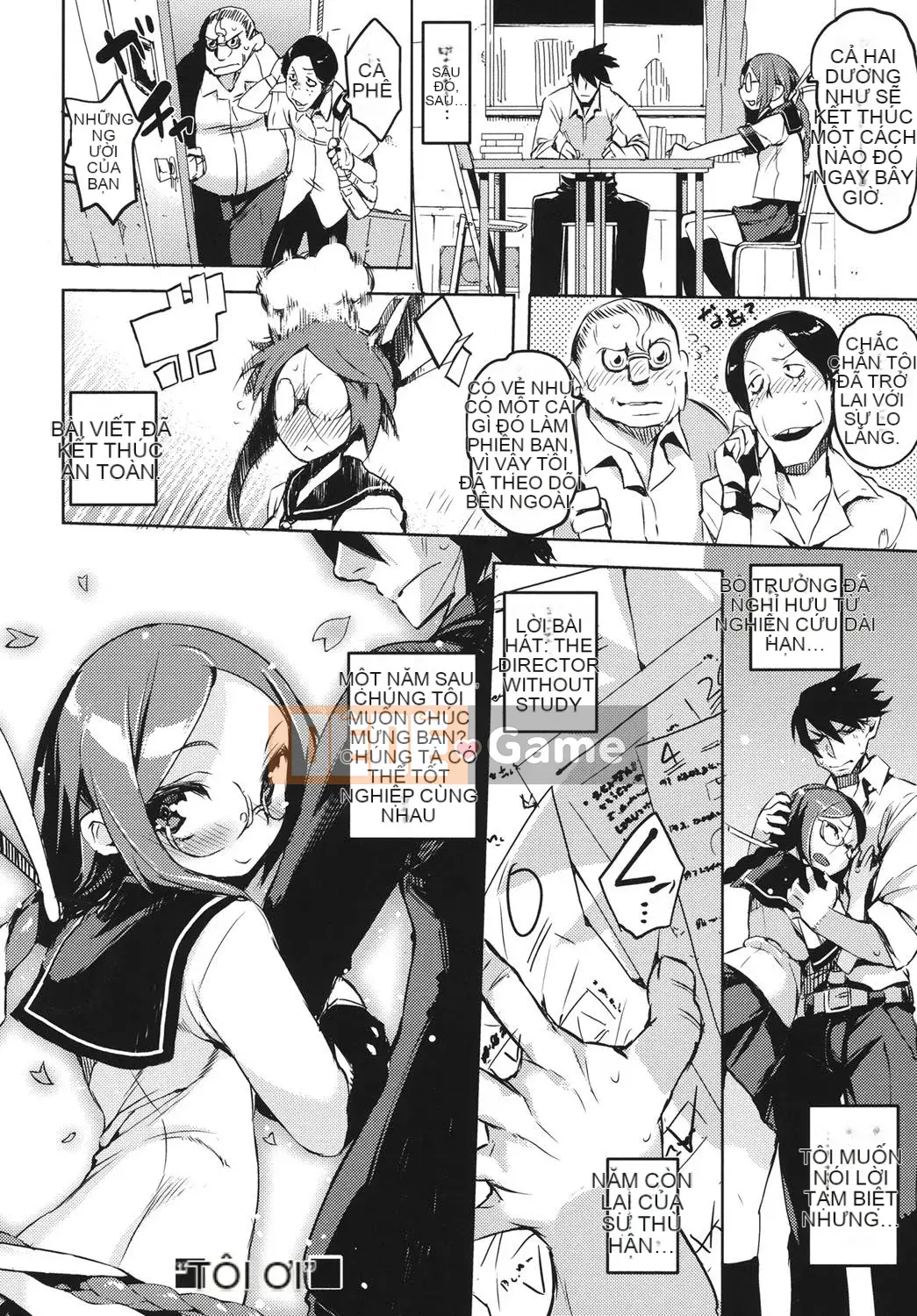 [Hyokoro] Kakushi Dere