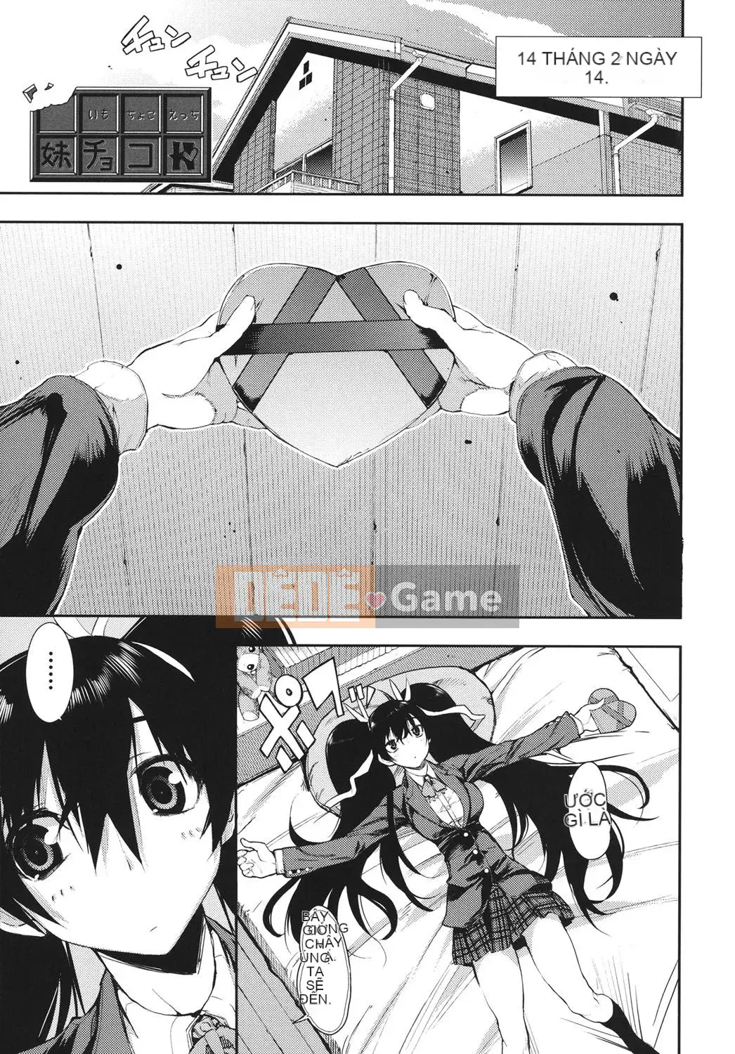 [Hyokoro] Kakushi Dere