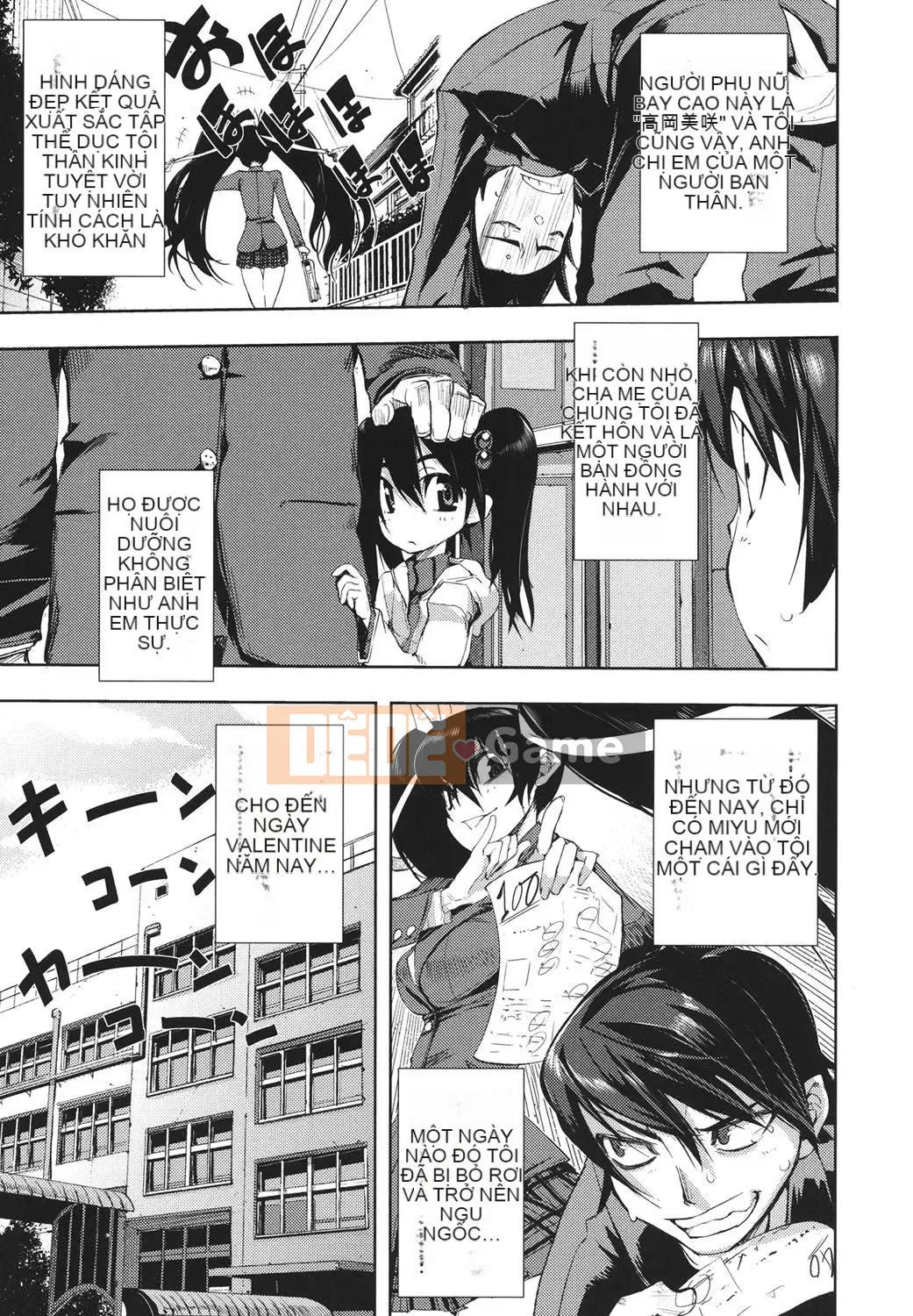 [Hyokoro] Kakushi Dere