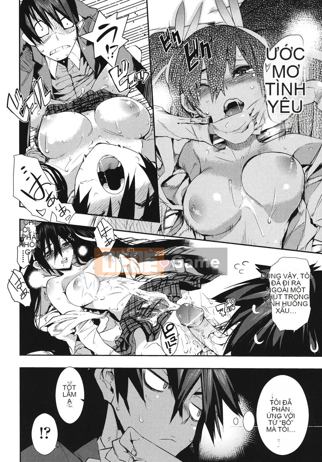 [Hyokoro] Kakushi Dere