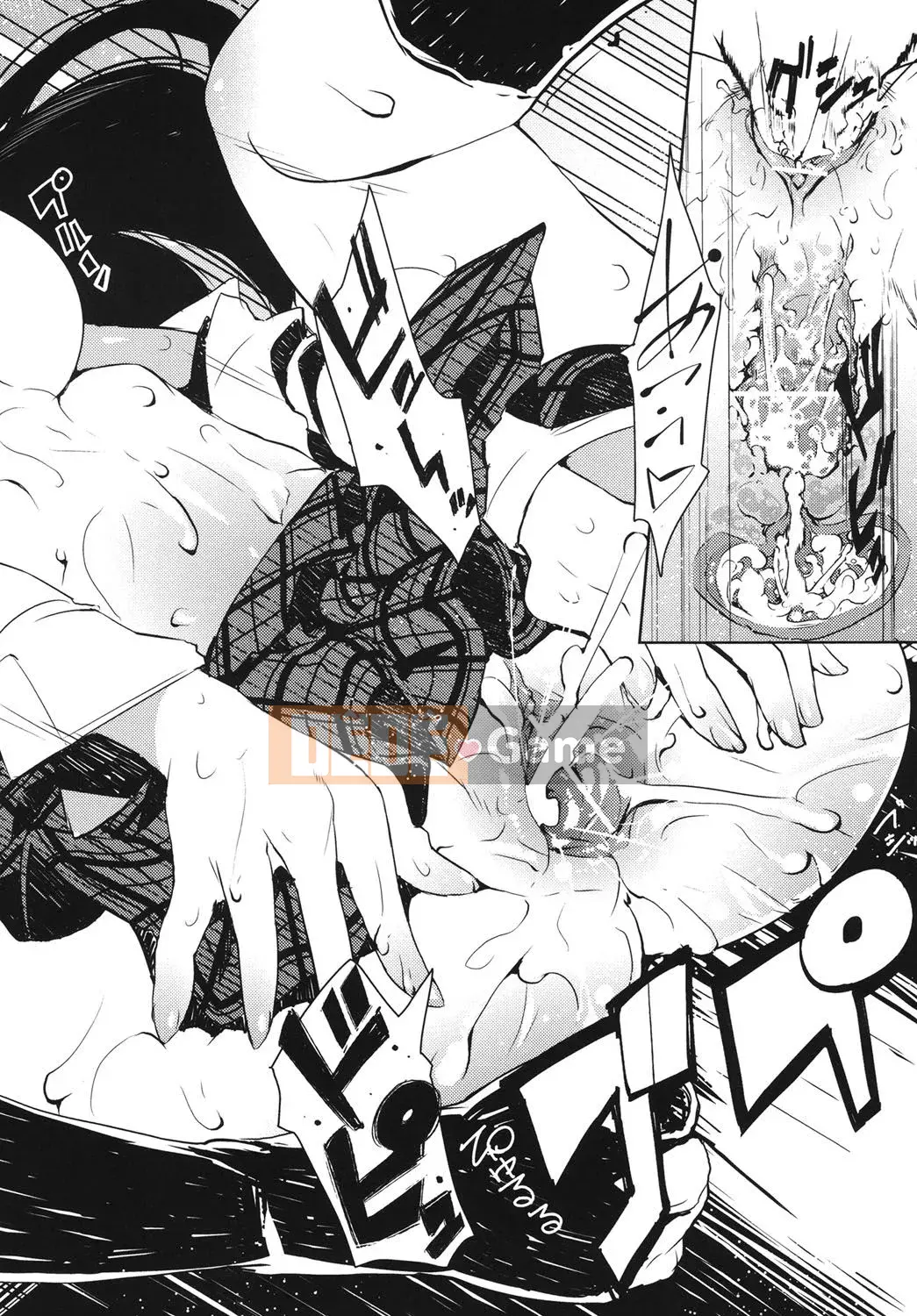 [Hyokoro] Kakushi Dere