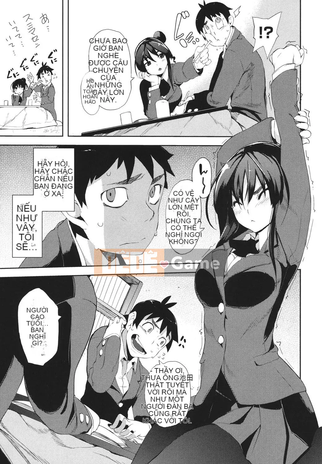 [Hyokoro] Kakushi Dere