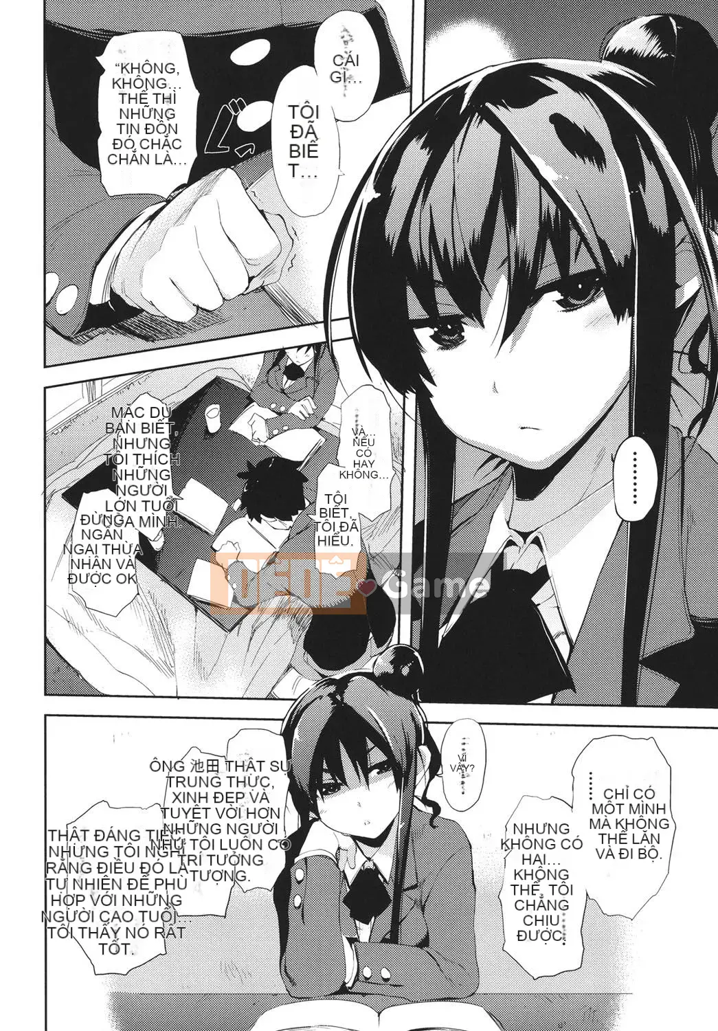 [Hyokoro] Kakushi Dere