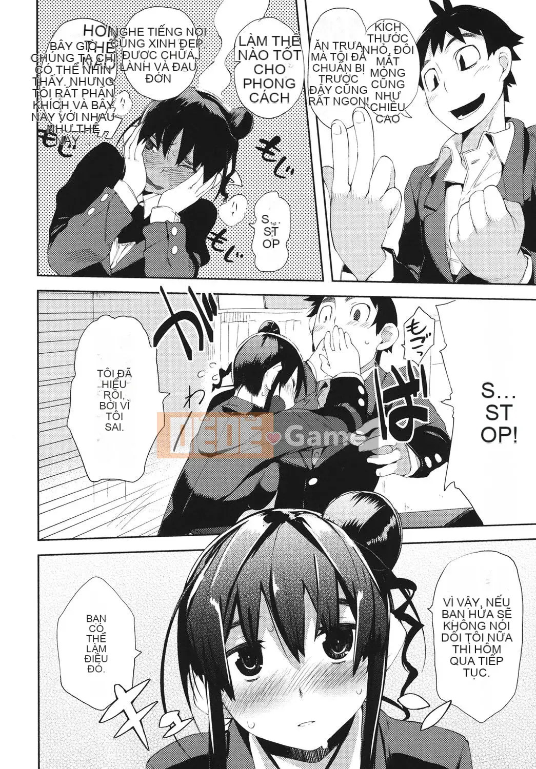 [Hyokoro] Kakushi Dere