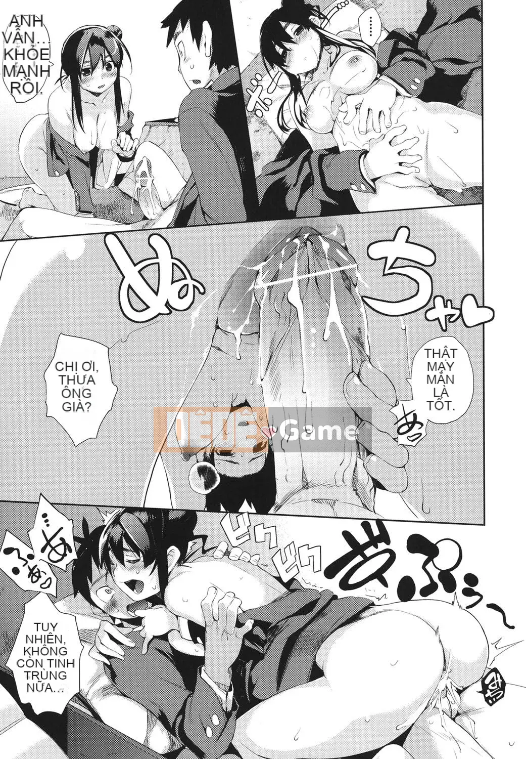 [Hyokoro] Kakushi Dere