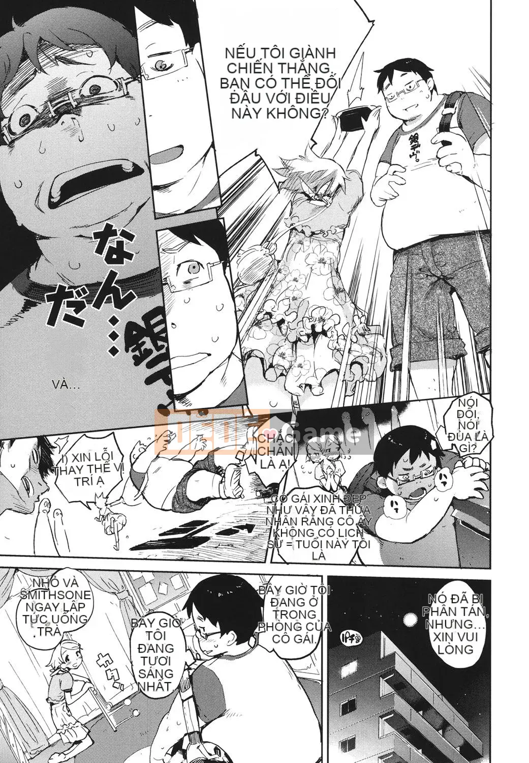 [Hyokoro] Kakushi Dere