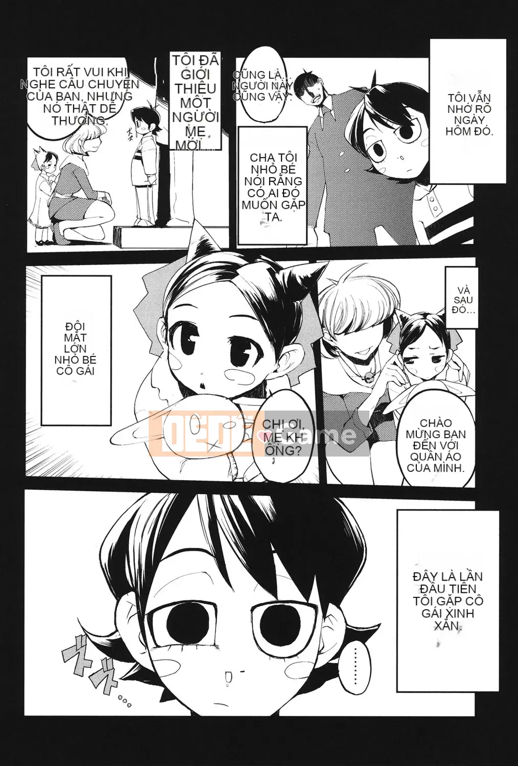 [Hyokoro] Kakushi Dere