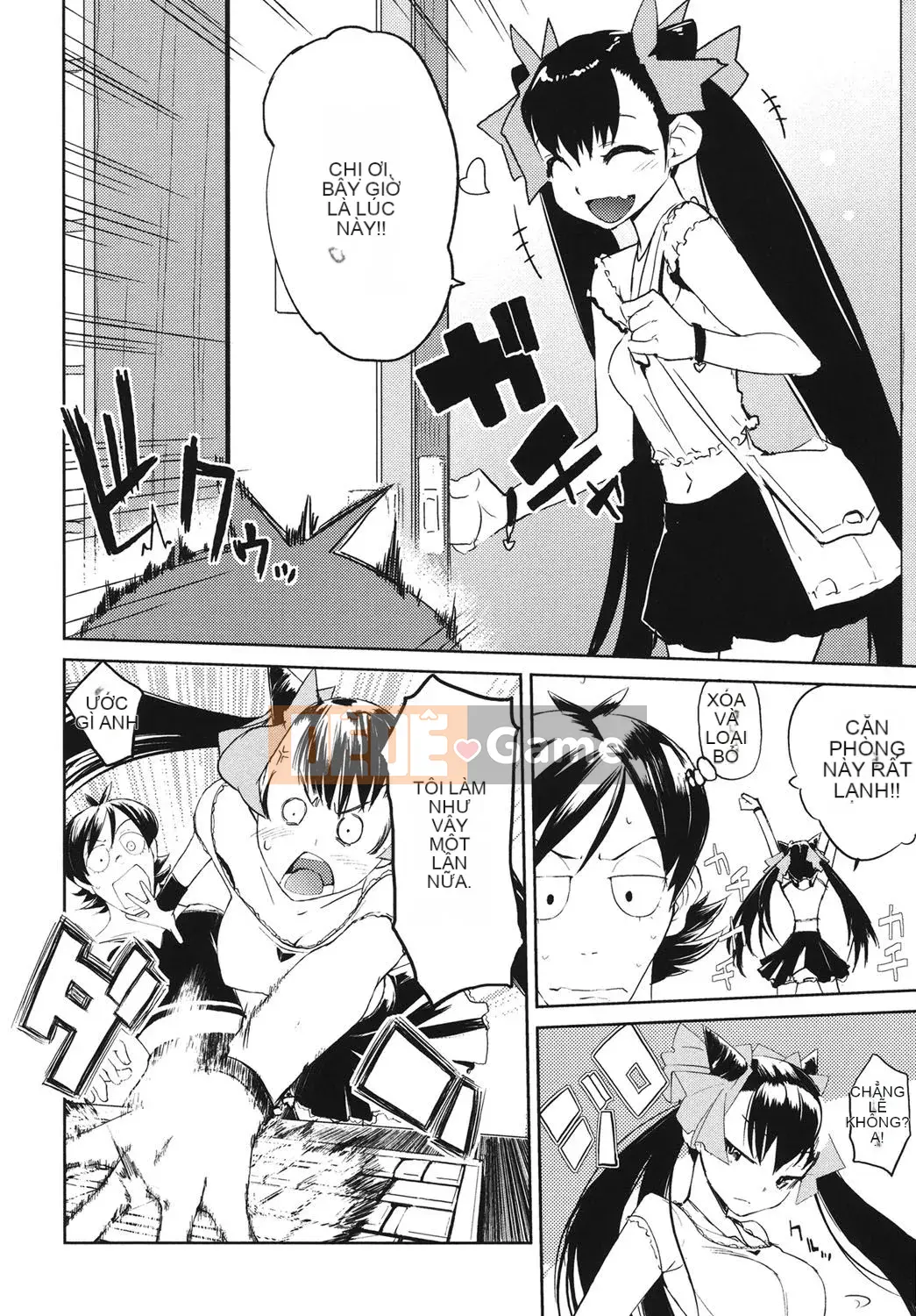 [Hyokoro] Kakushi Dere