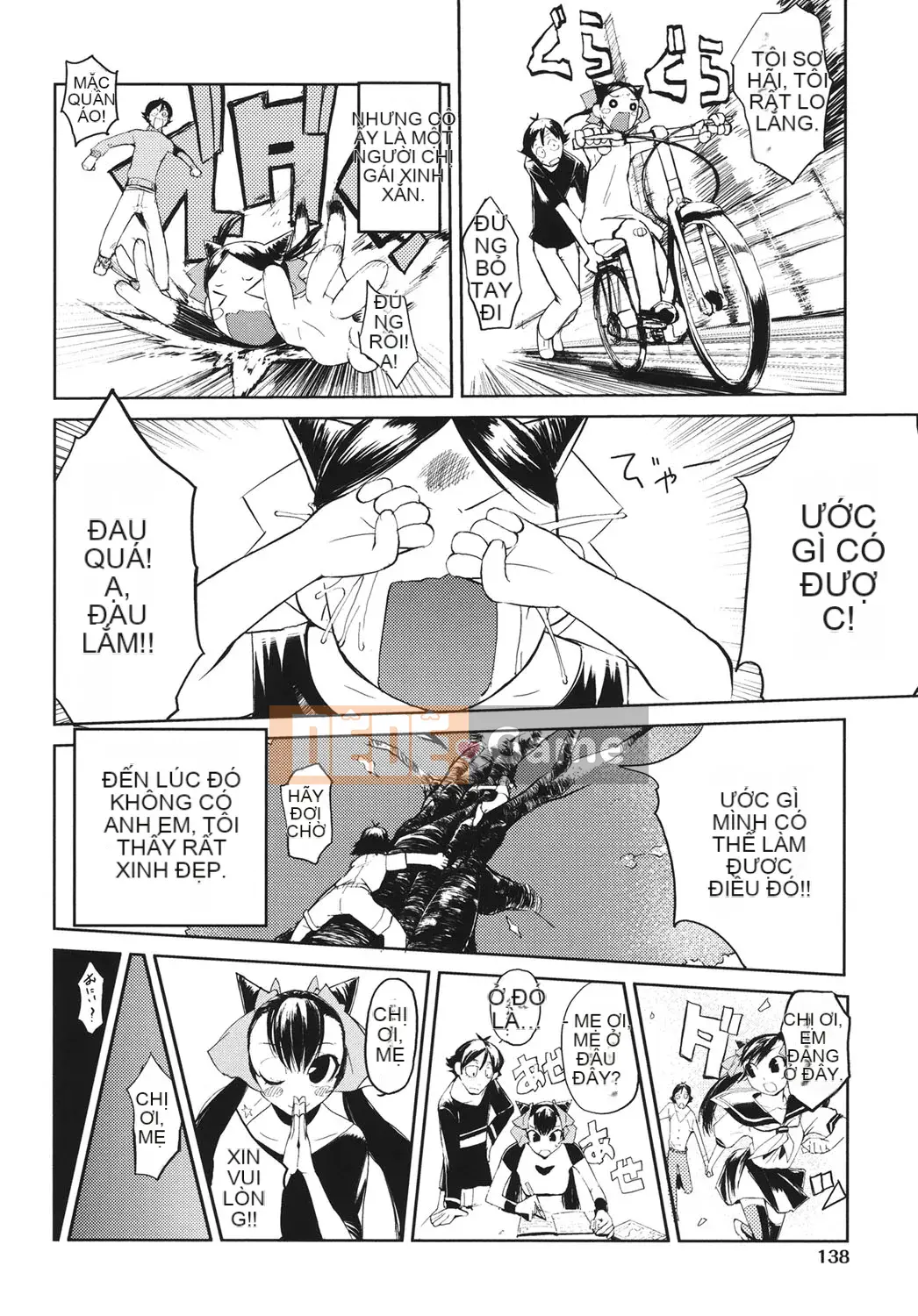 [Hyokoro] Kakushi Dere