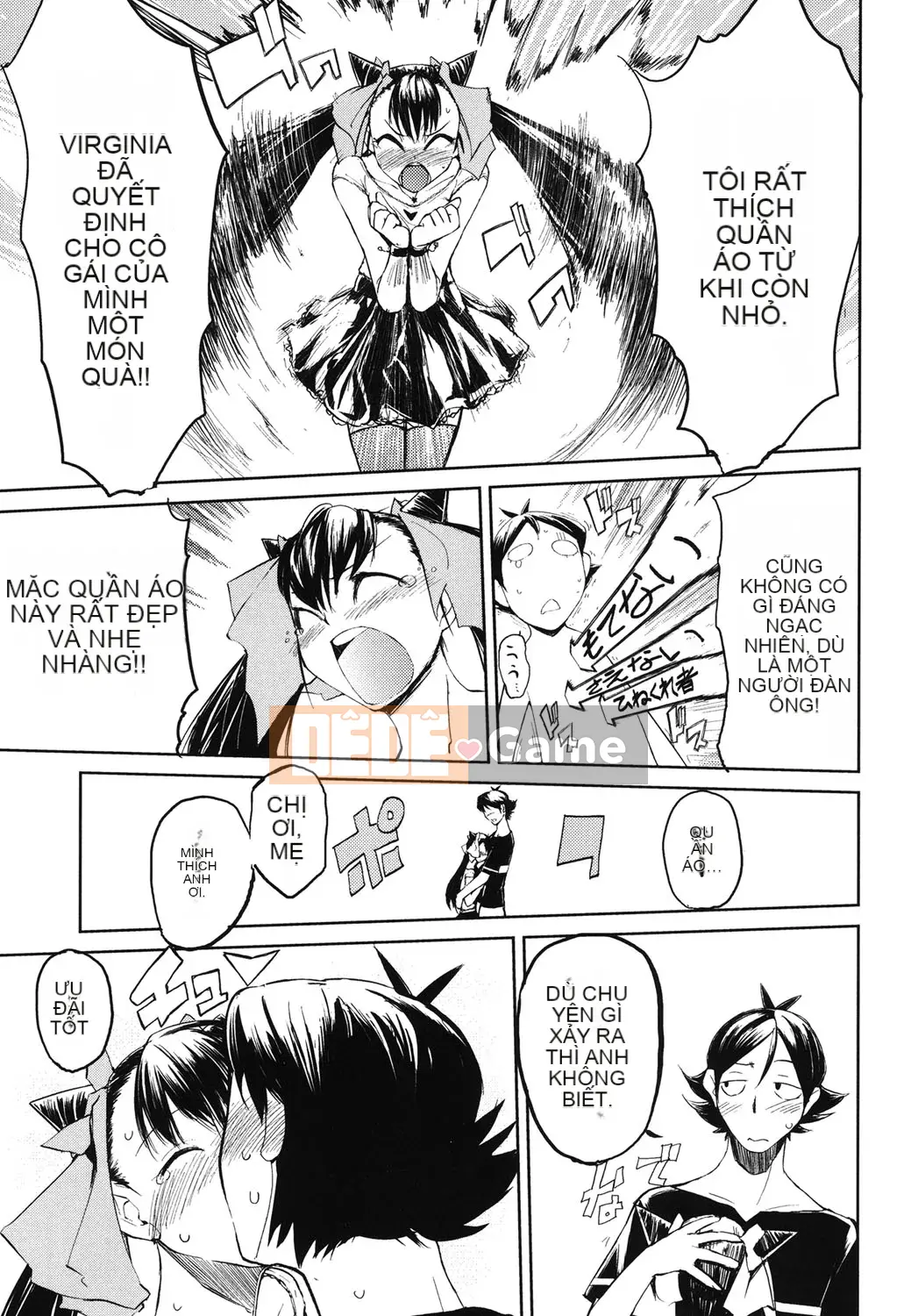 [Hyokoro] Kakushi Dere