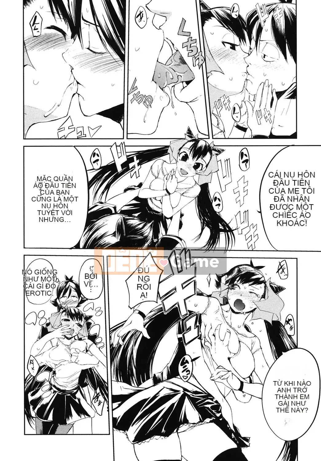 [Hyokoro] Kakushi Dere