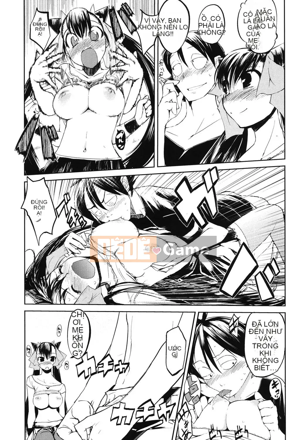 [Hyokoro] Kakushi Dere