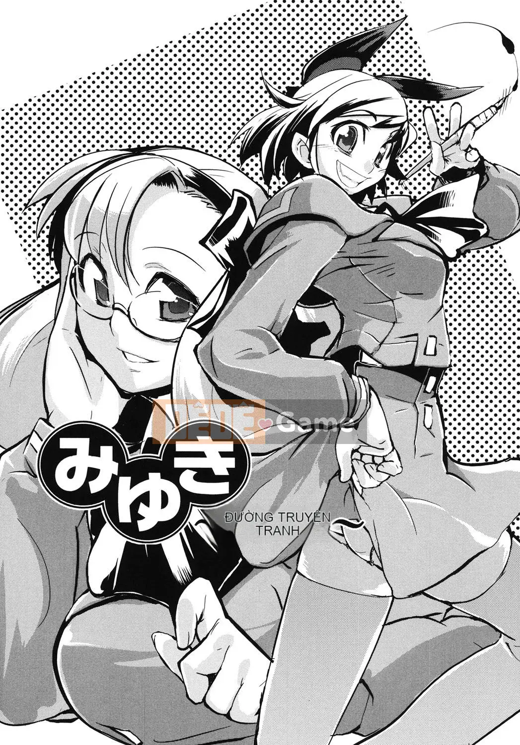 [Hyokoro] Kakushi Dere