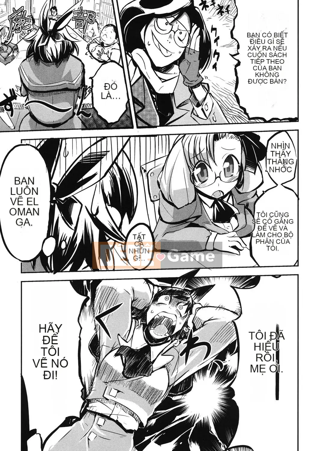 [Hyokoro] Kakushi Dere