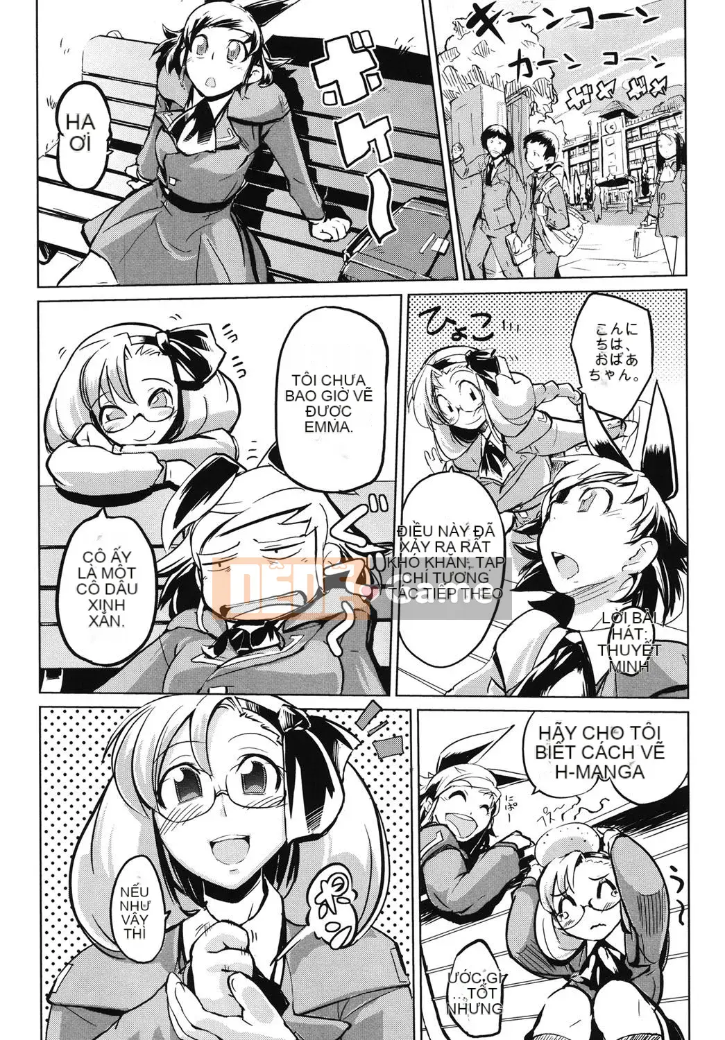 [Hyokoro] Kakushi Dere