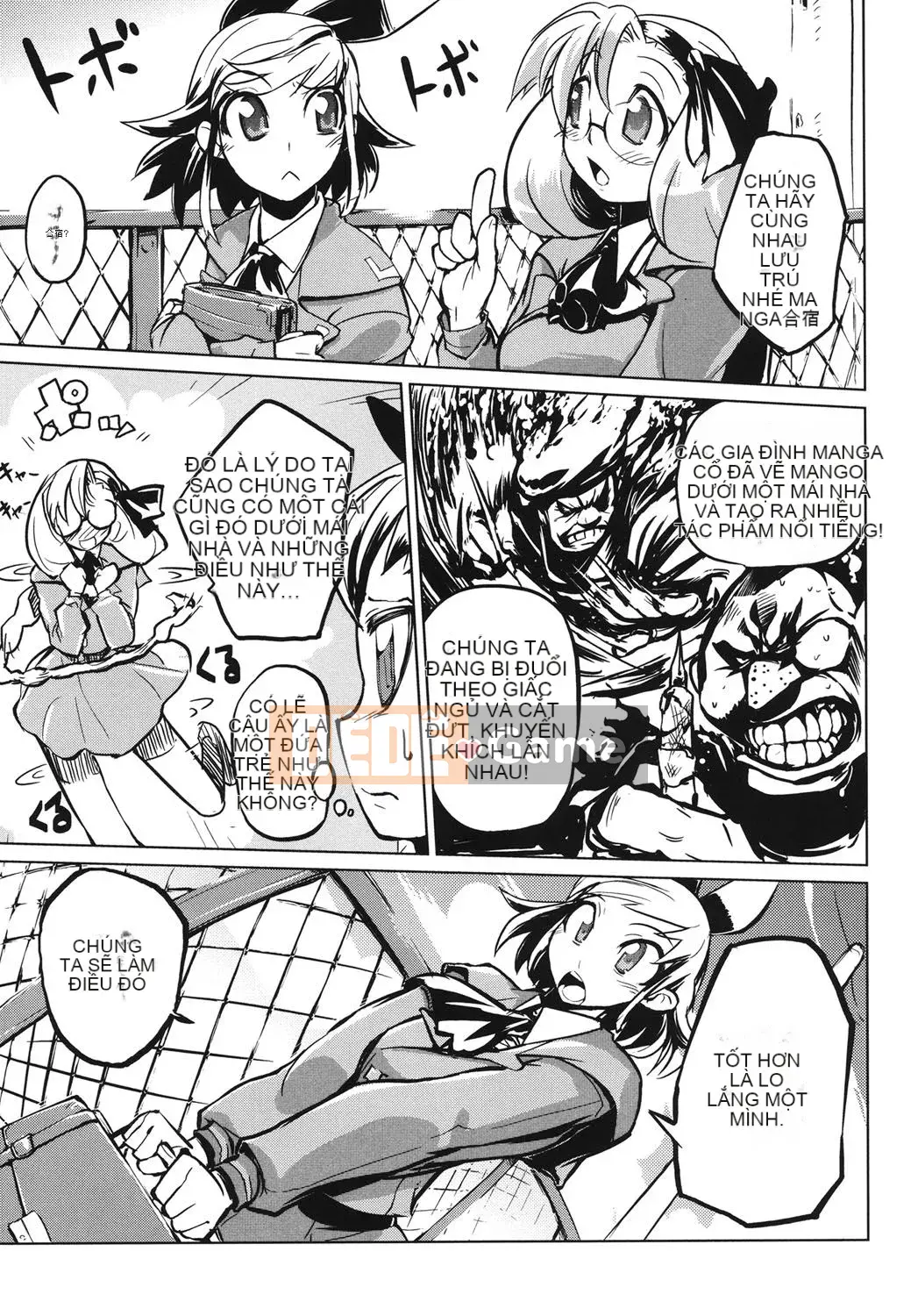 [Hyokoro] Kakushi Dere