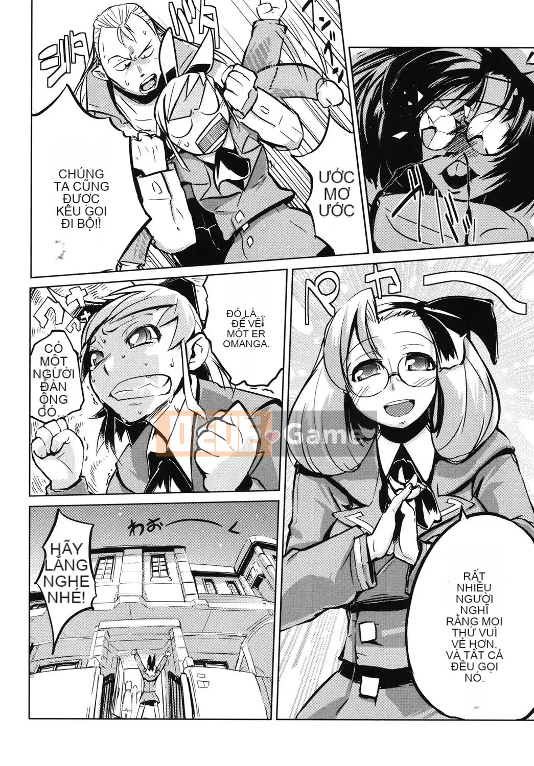 [Hyokoro] Kakushi Dere