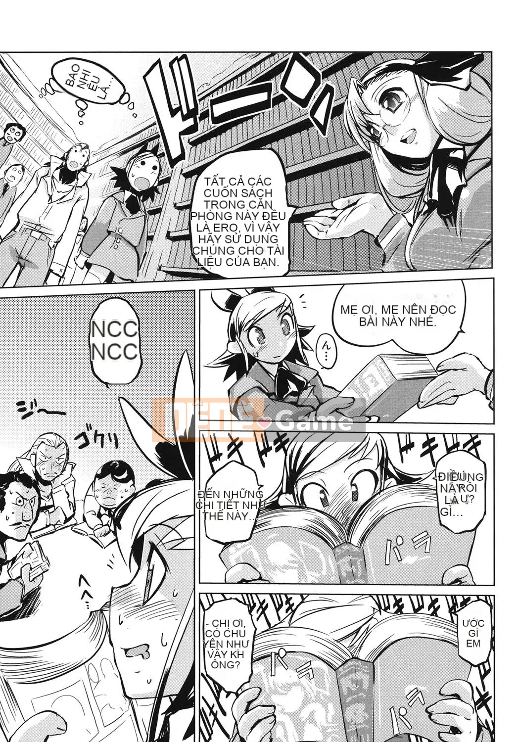 [Hyokoro] Kakushi Dere