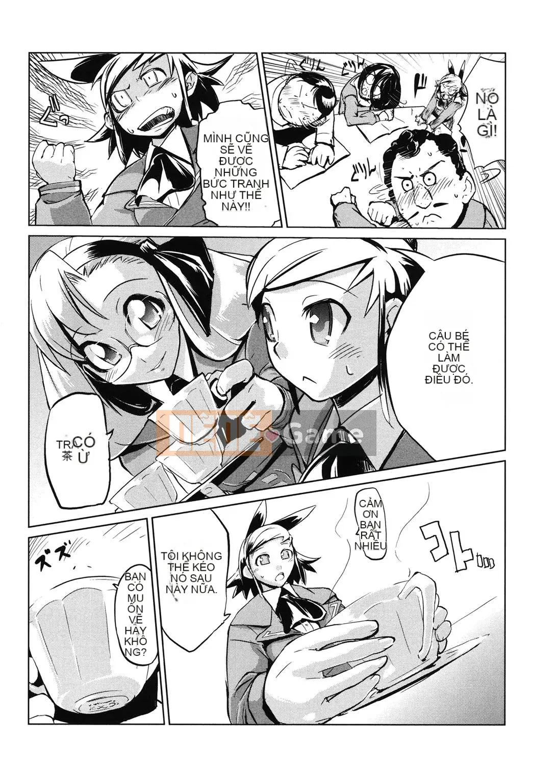 [Hyokoro] Kakushi Dere