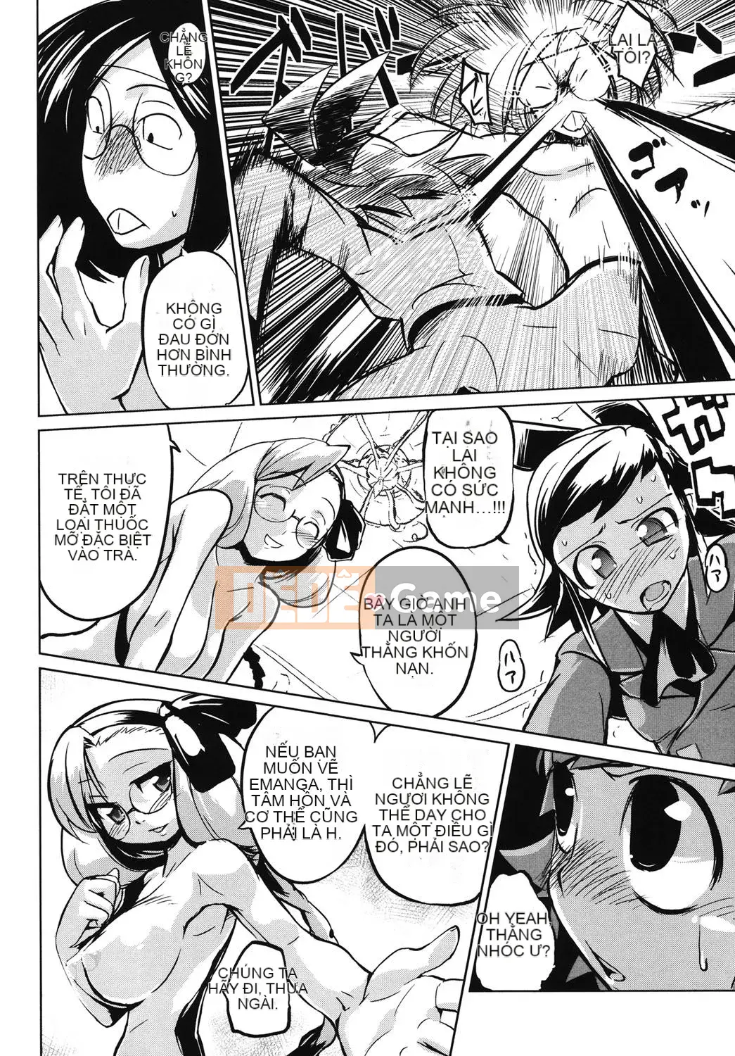 [Hyokoro] Kakushi Dere