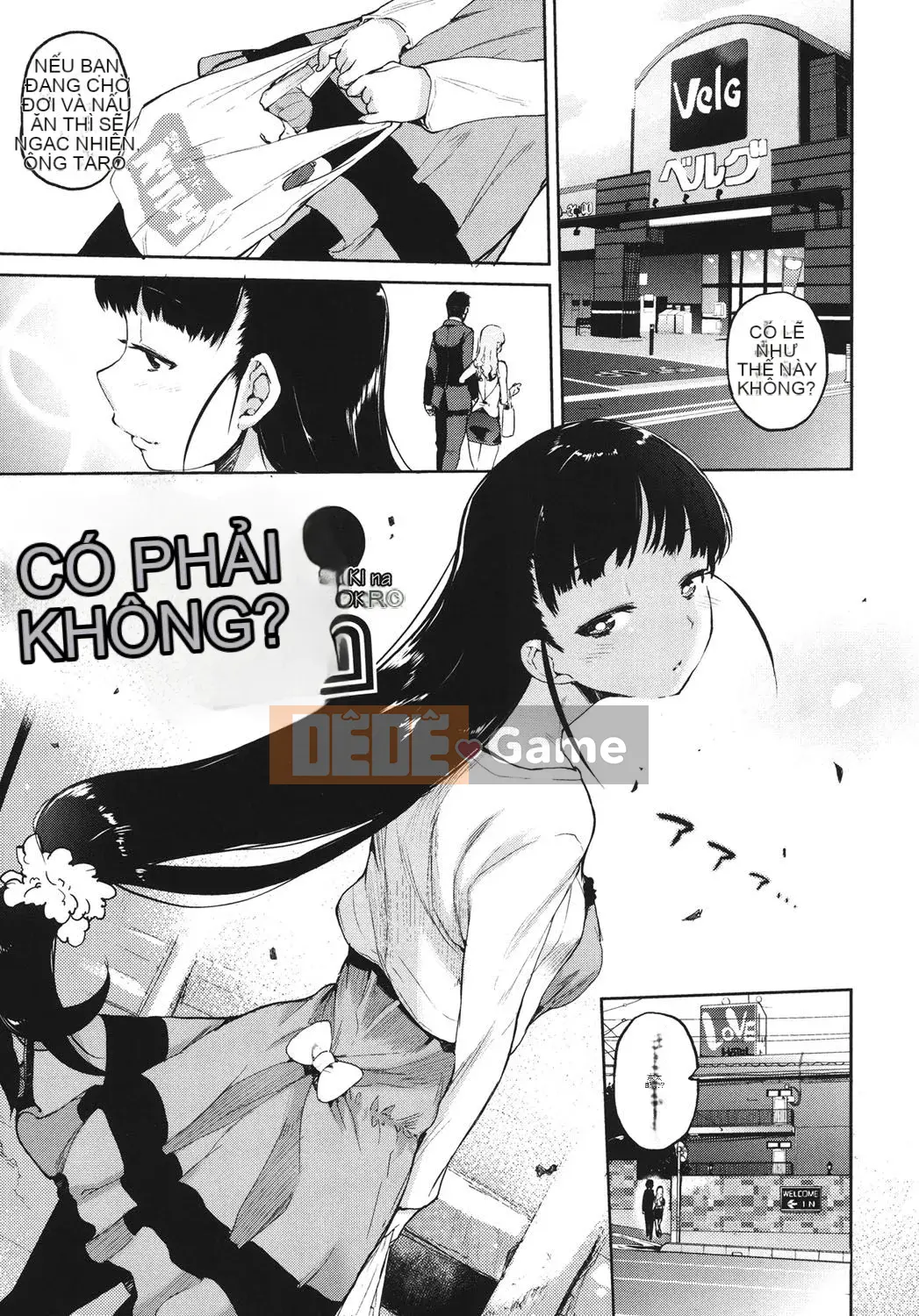 [Hyokoro] Kakushi Dere