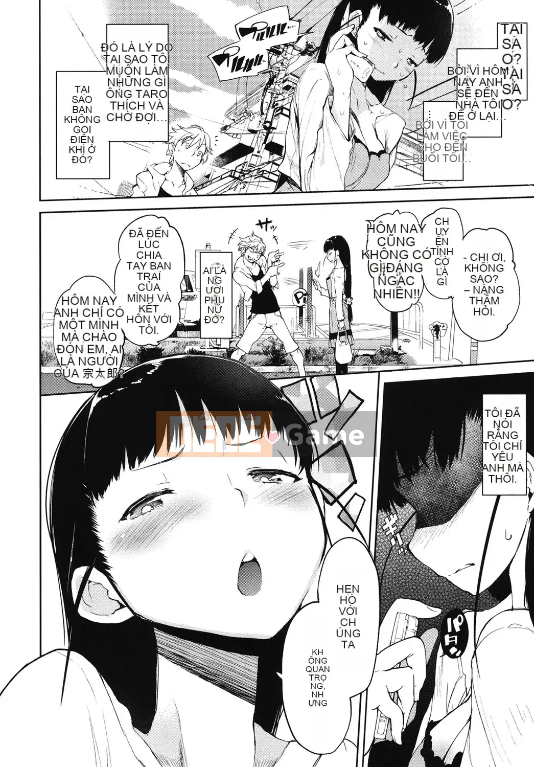 [Hyokoro] Kakushi Dere