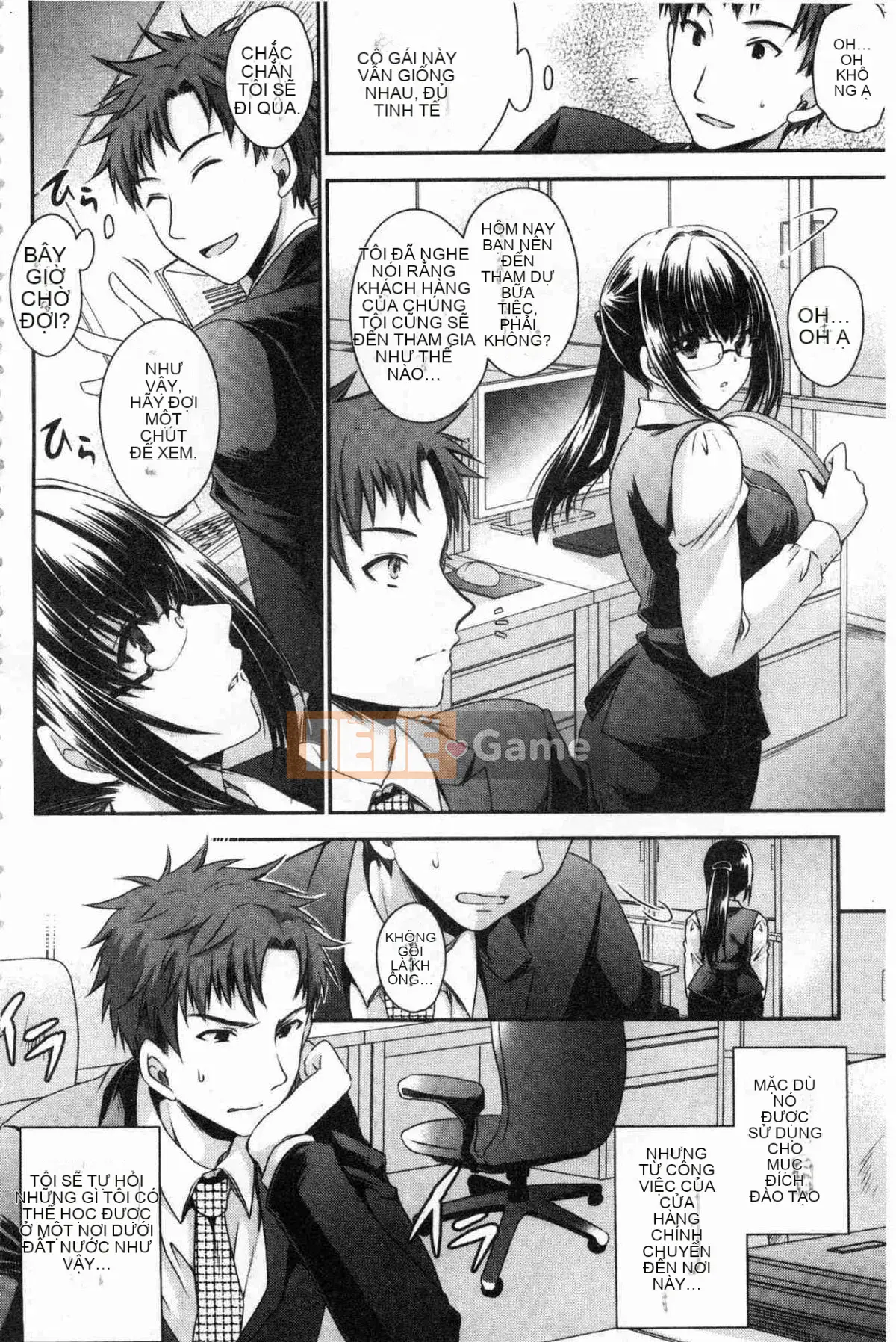 [Kazeteki Koubou][Shinonome Ryu] Mật ngọt của hoa độc Mật ngọt của hoa độc