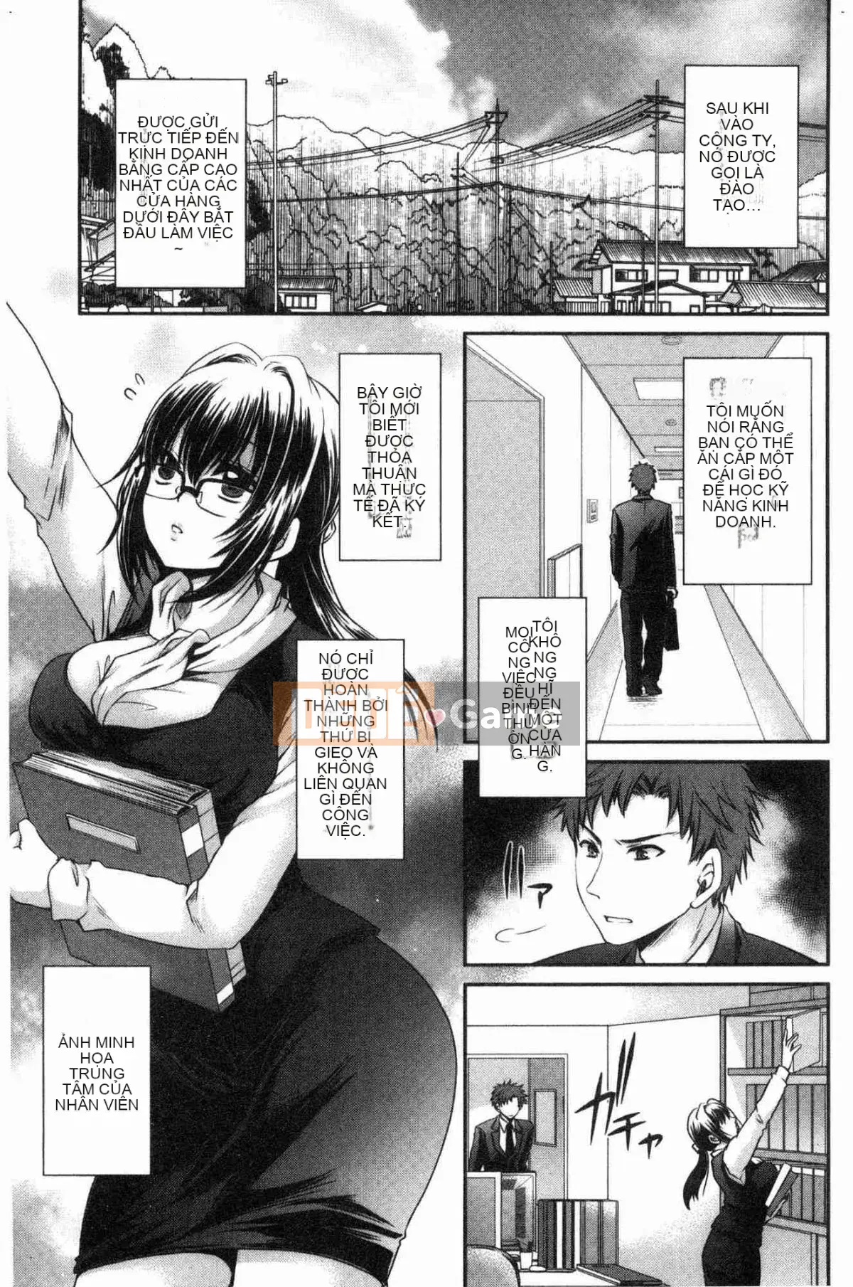 [Kazeteki Koubou][Shinonome Ryu] Mật ngọt của hoa độc Mật ngọt của hoa độc