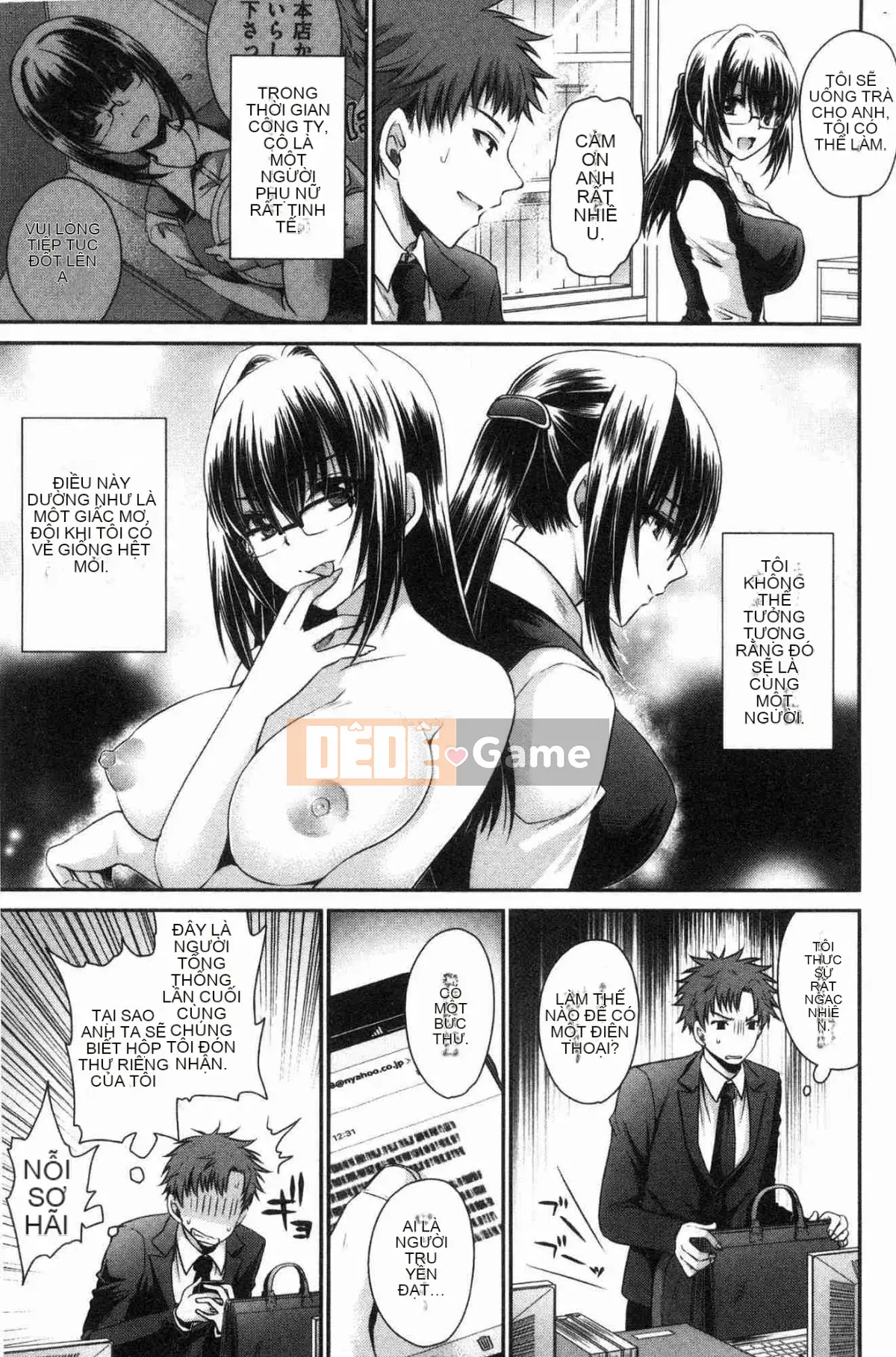 [Kazeteki Koubou][Shinonome Ryu] Mật ngọt của hoa độc Mật ngọt của hoa độc