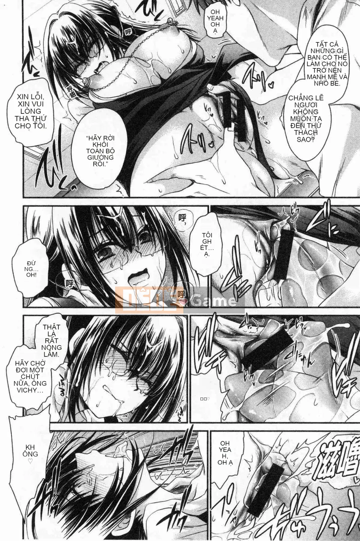 [Kazeteki Koubou][Shinonome Ryu] Mật ngọt của hoa độc Mật ngọt của hoa độc