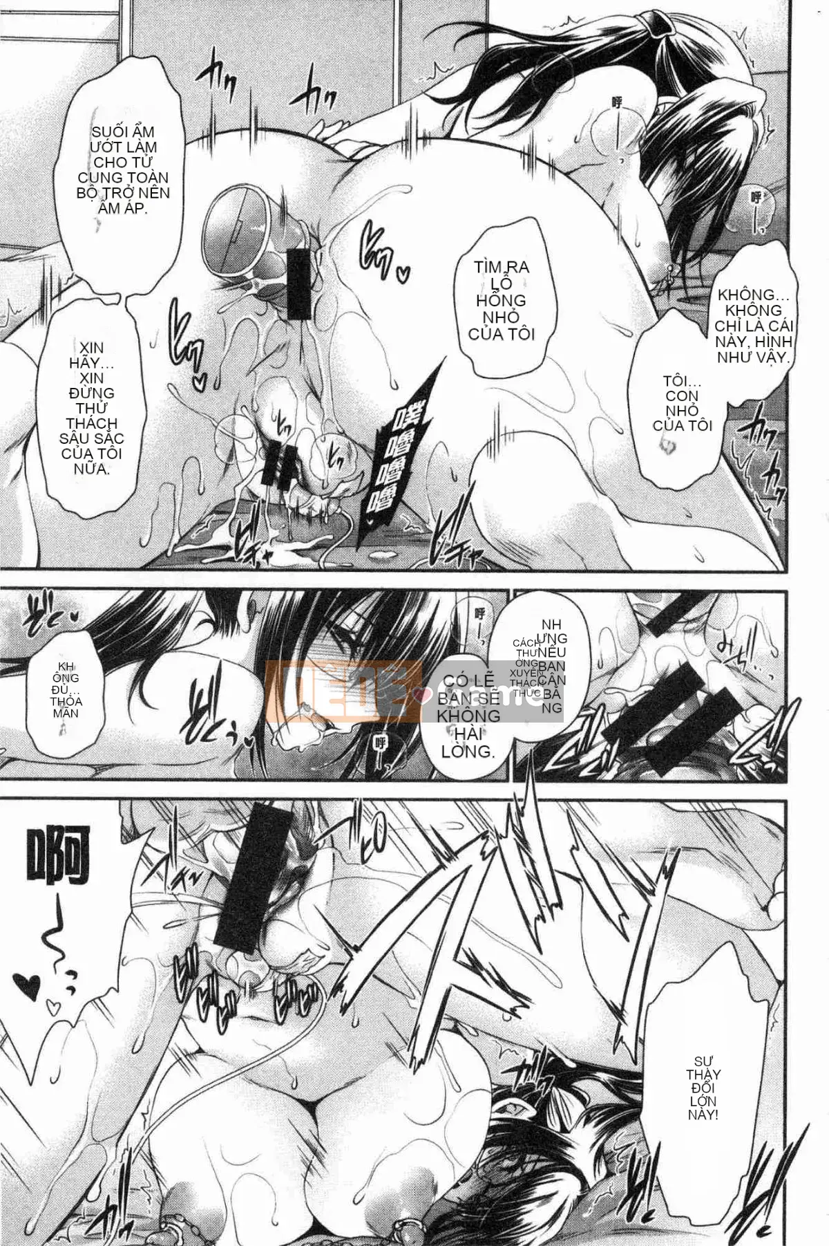 [Kazeteki Koubou][Shinonome Ryu] Mật ngọt của hoa độc Mật ngọt của hoa độc