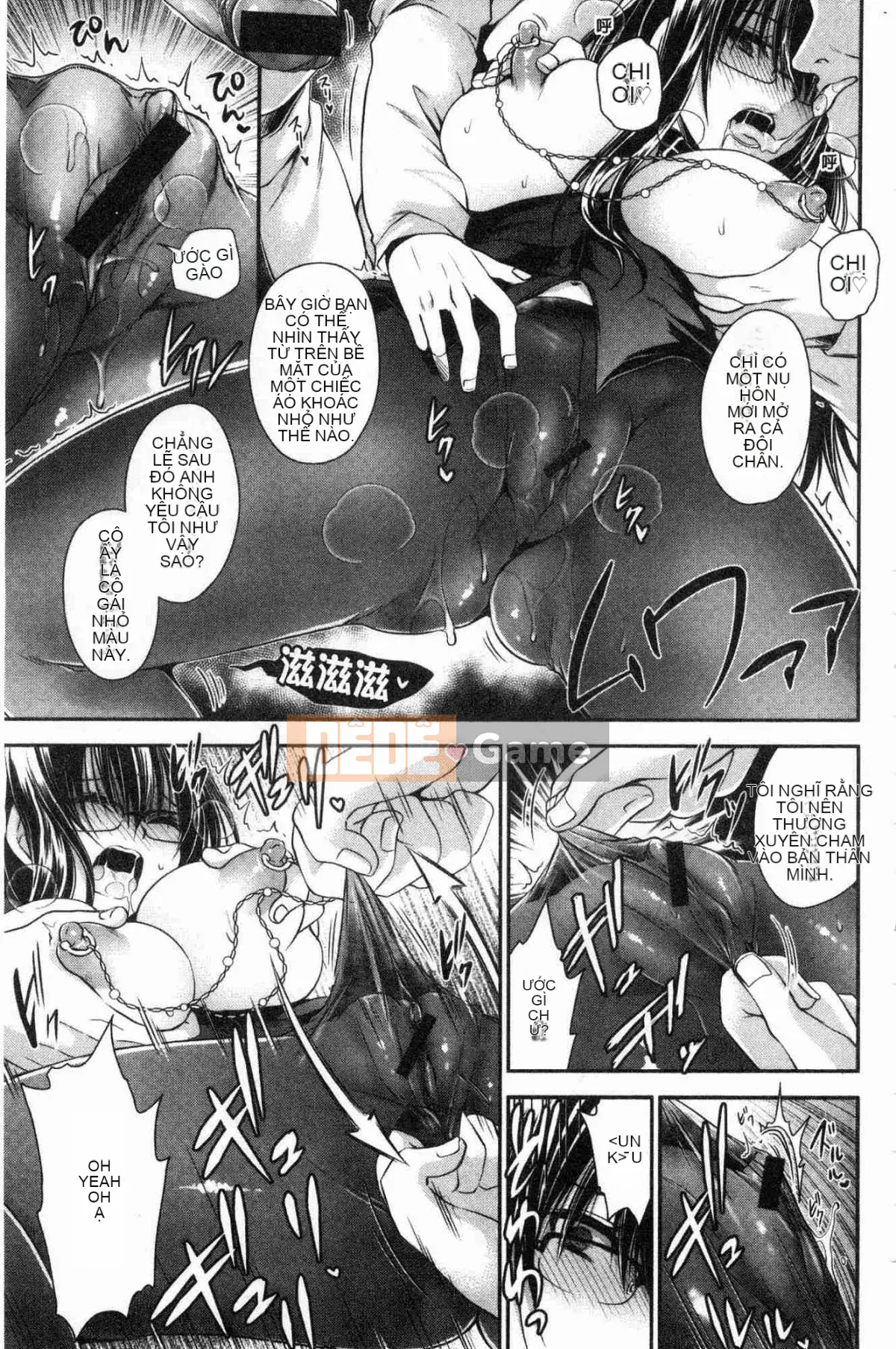 [Kazeteki Koubou][Shinonome Ryu] Mật ngọt của hoa độc Mật ngọt của hoa độc