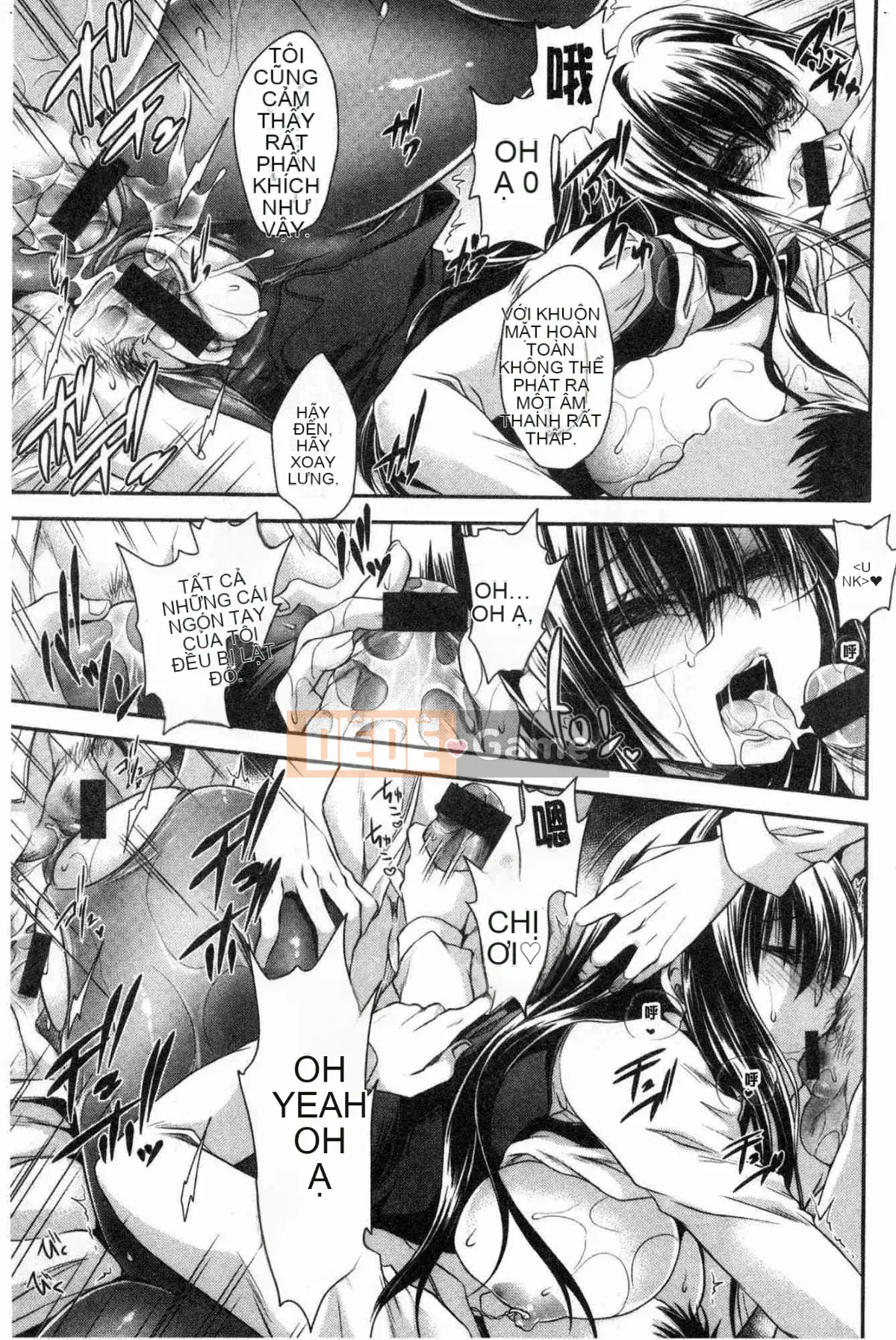 [Kazeteki Koubou][Shinonome Ryu] Mật ngọt của hoa độc Mật ngọt của hoa độc