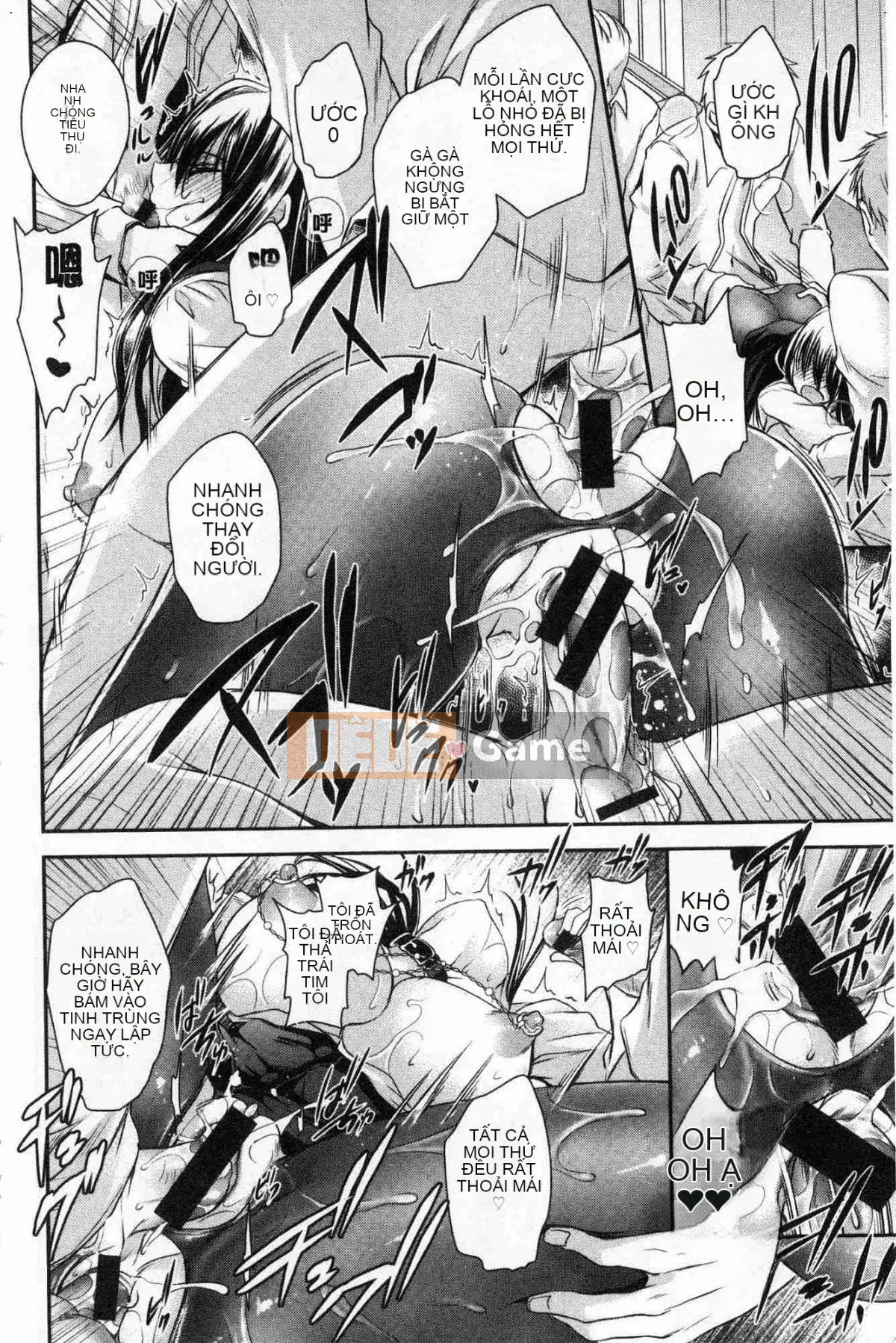 [Kazeteki Koubou][Shinonome Ryu] Mật ngọt của hoa độc Mật ngọt của hoa độc